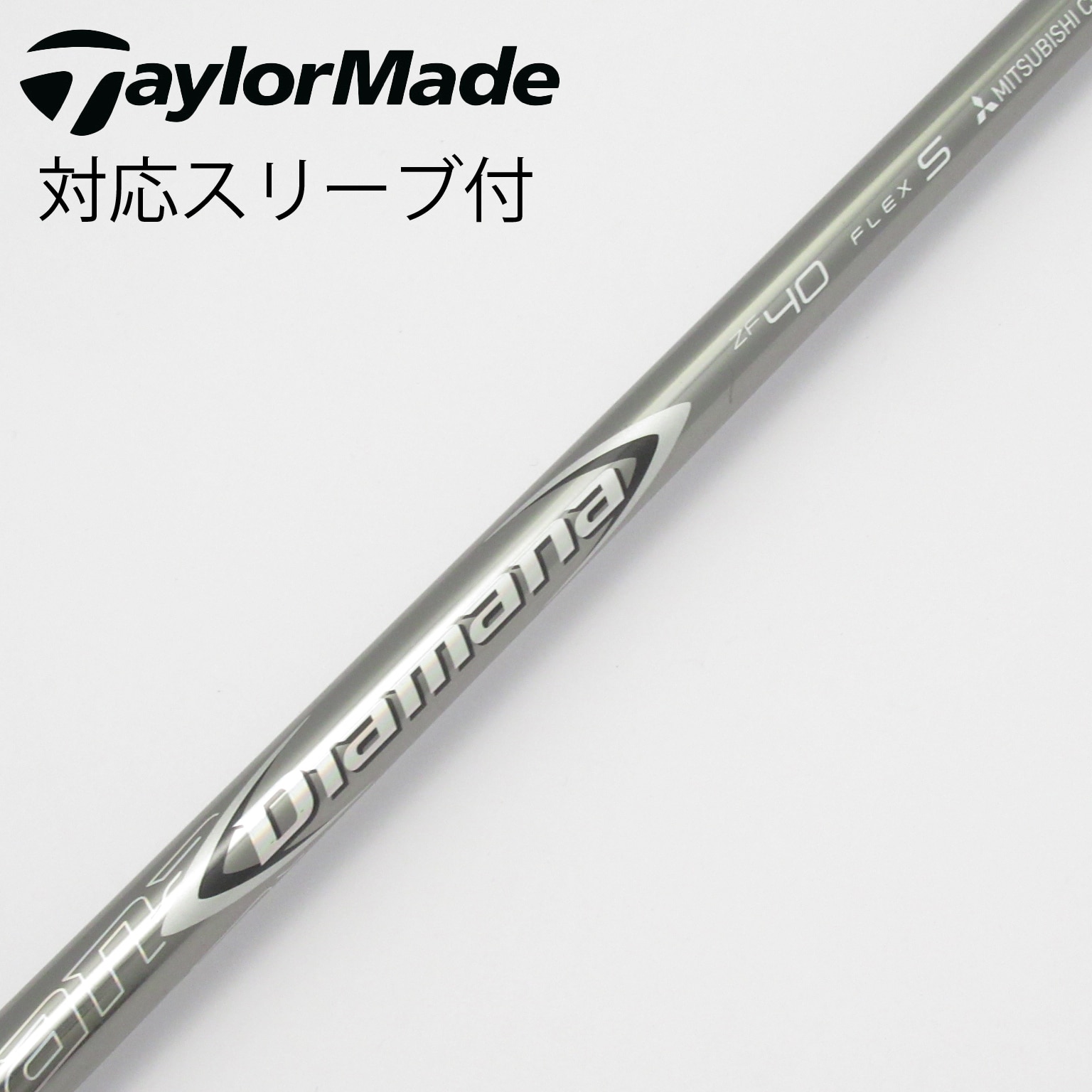 中古】Diamana(ディアマナ) シャフト・スリーブ (三菱ケミカル) 通販