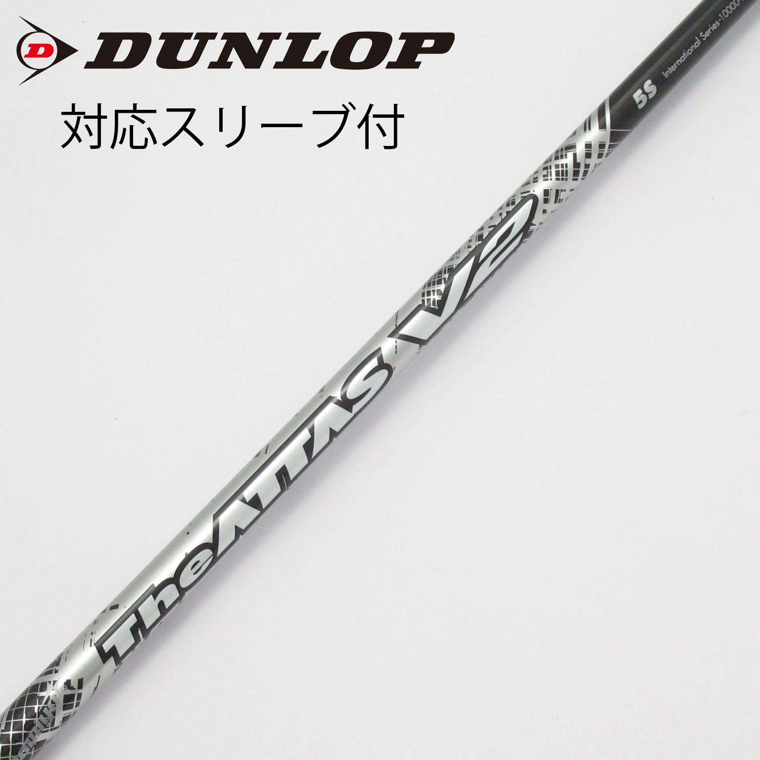 中古】USTマミヤ シャフト・スリーブ 通販｜GDO中古ゴルフクラブ