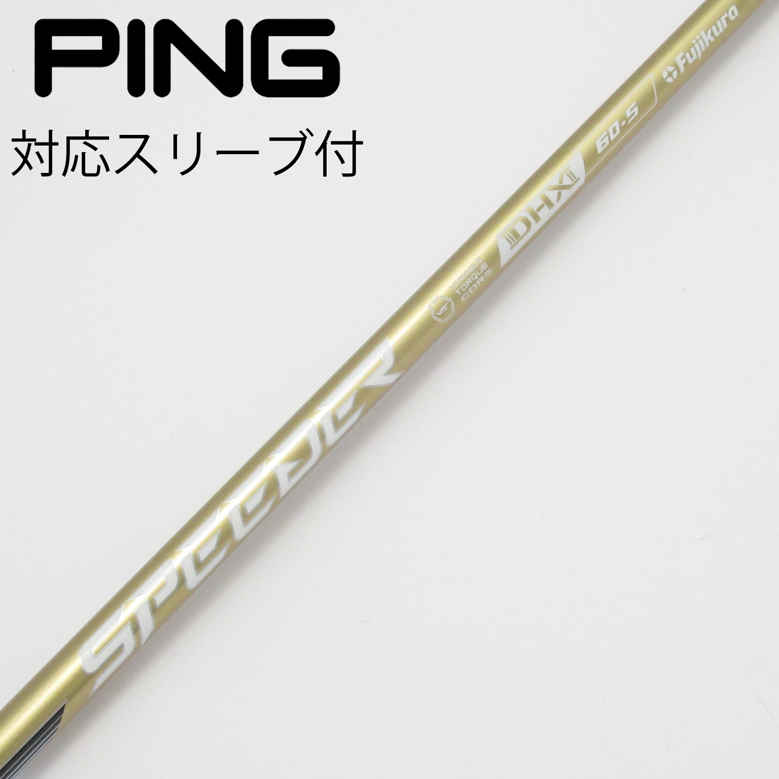 中古】SPEEDER NX GOLD ドライバー用_スリーブ付 SPEEDER NX GOLD 60