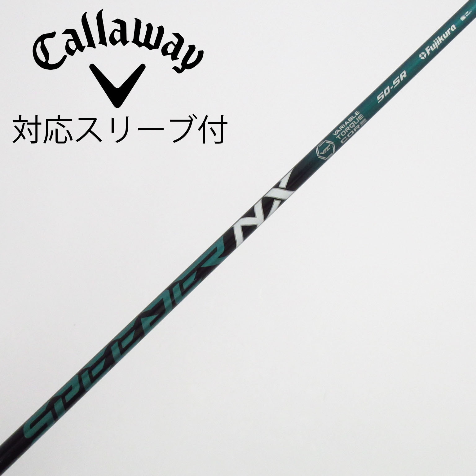 中古】Speeder NX GREEN ドライバー用_スリーブ付 Speeder NX GREEN 50