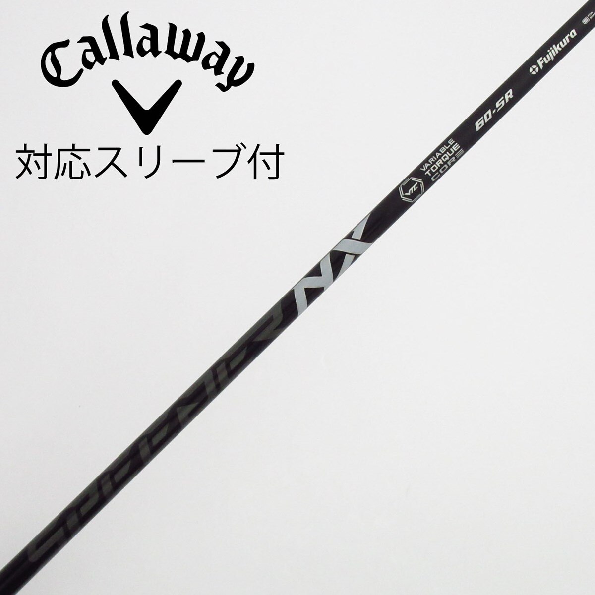 中古】Speeder NX BLACK ドライバー用_スリーブ付 Speeder NX BLACK 60