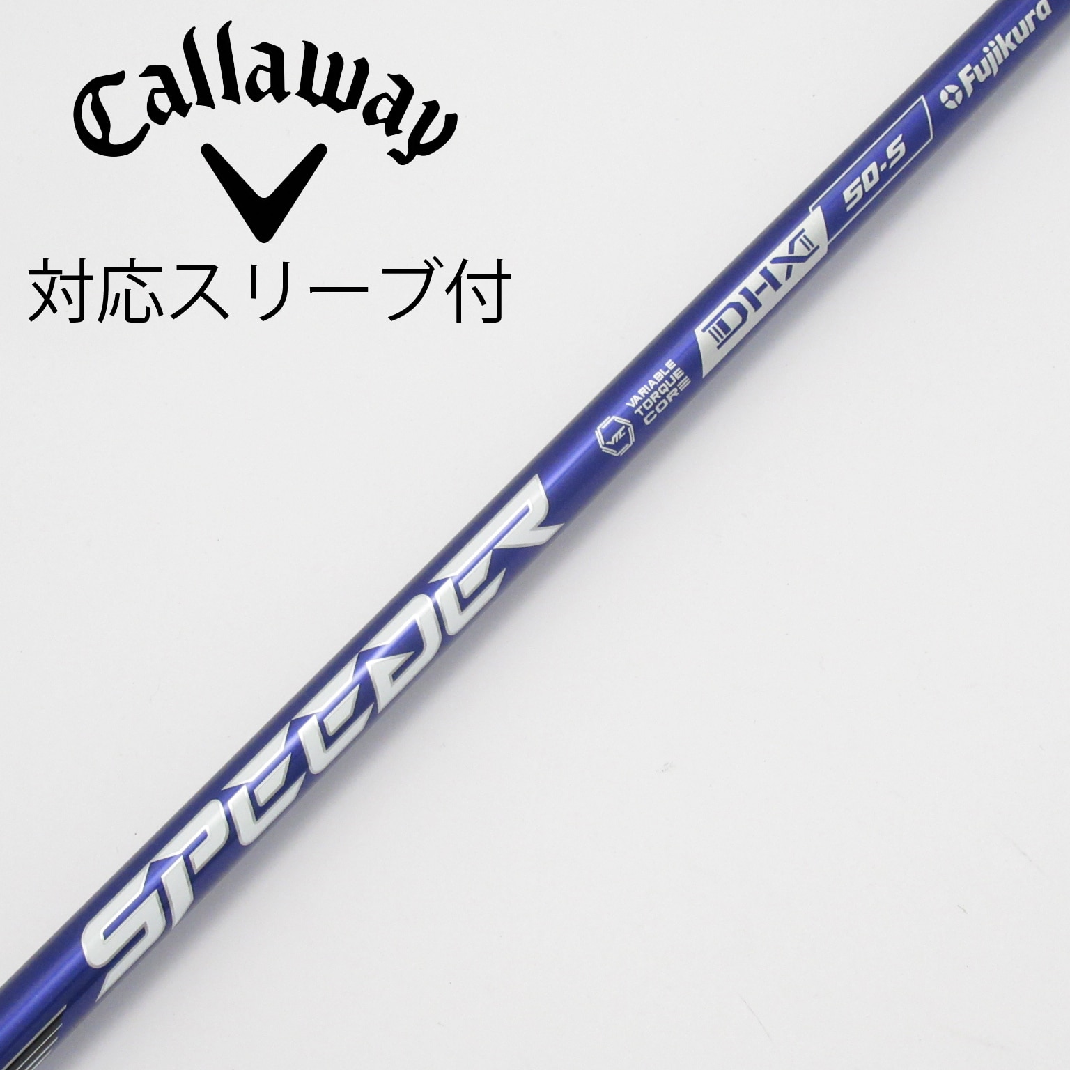 中古】Speeder NX VIOLET ドライバー用_スリーブ付 Speeder NX VIOLET