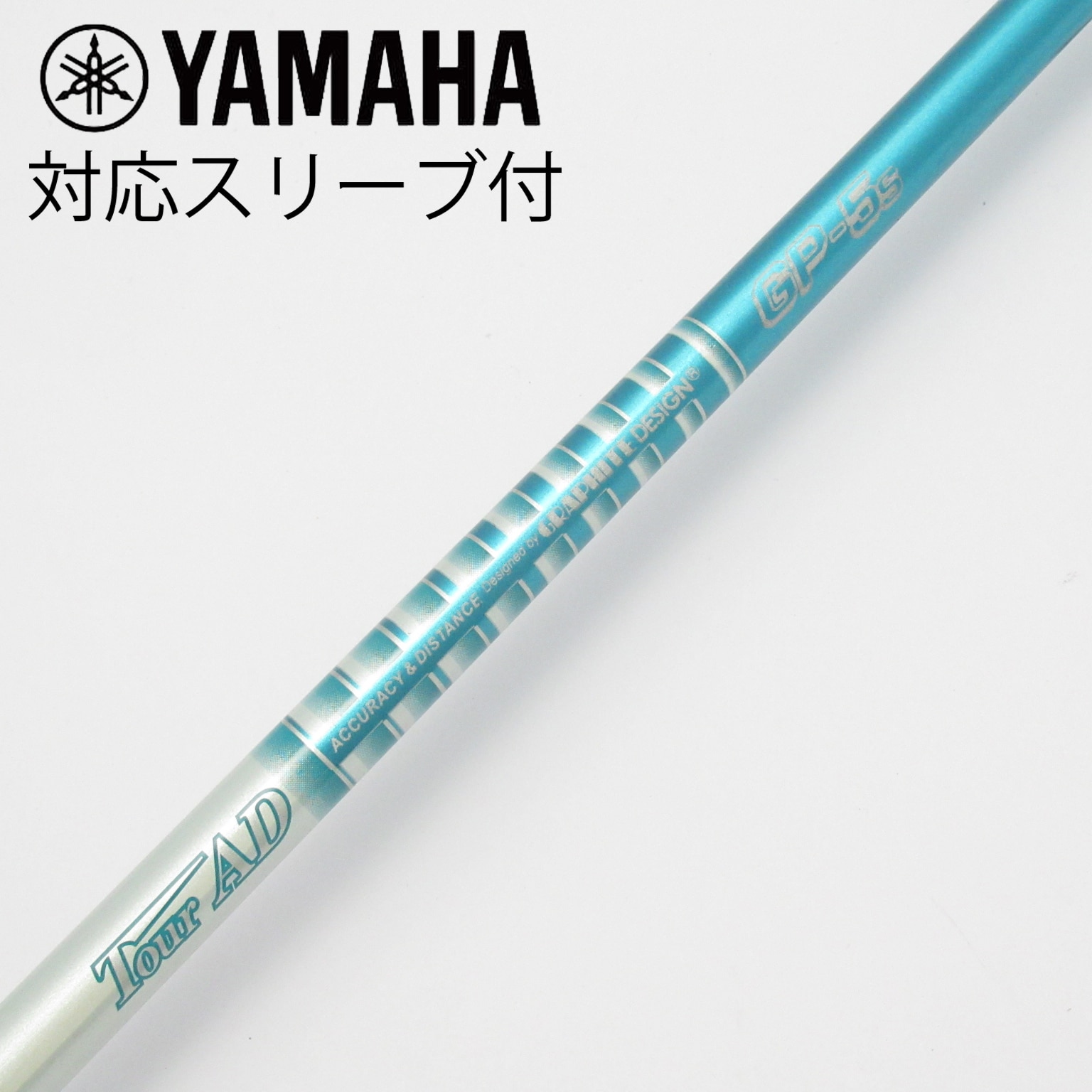 中古】Tour AD GP ドライバー用_スリーブ付 Tour AD GP-5 S C(シャフト