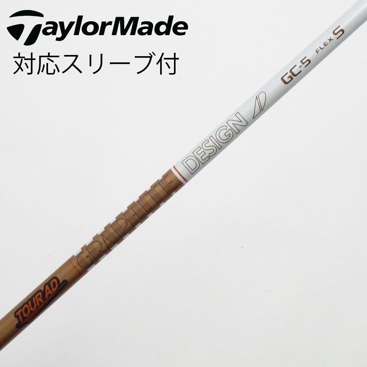 中古】Tour AD GC ドライバー用_スリーブ付 Tour AD GC-5 S C(シャフト
