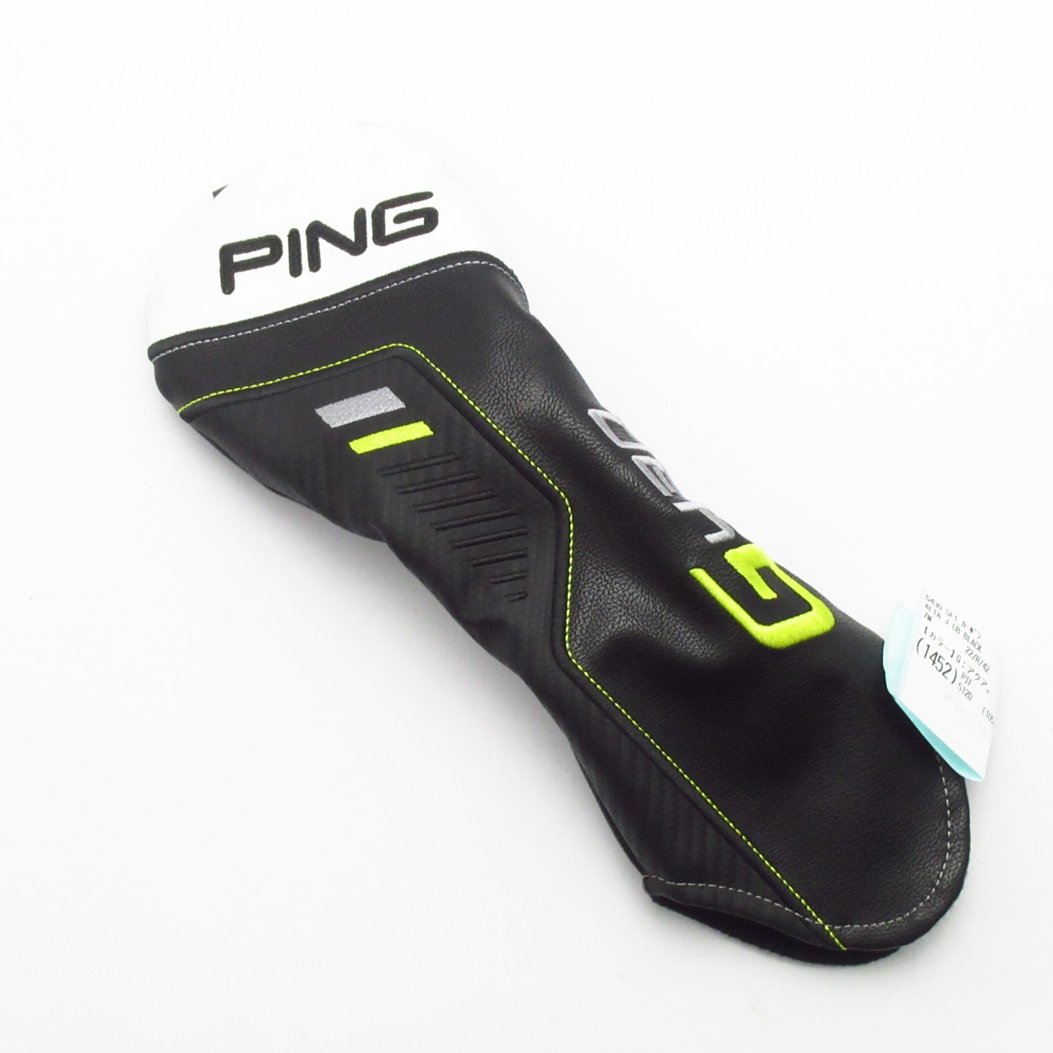 中古】G430 SFT フェアウェイウッド ALTA J CB BLACK 22 R C