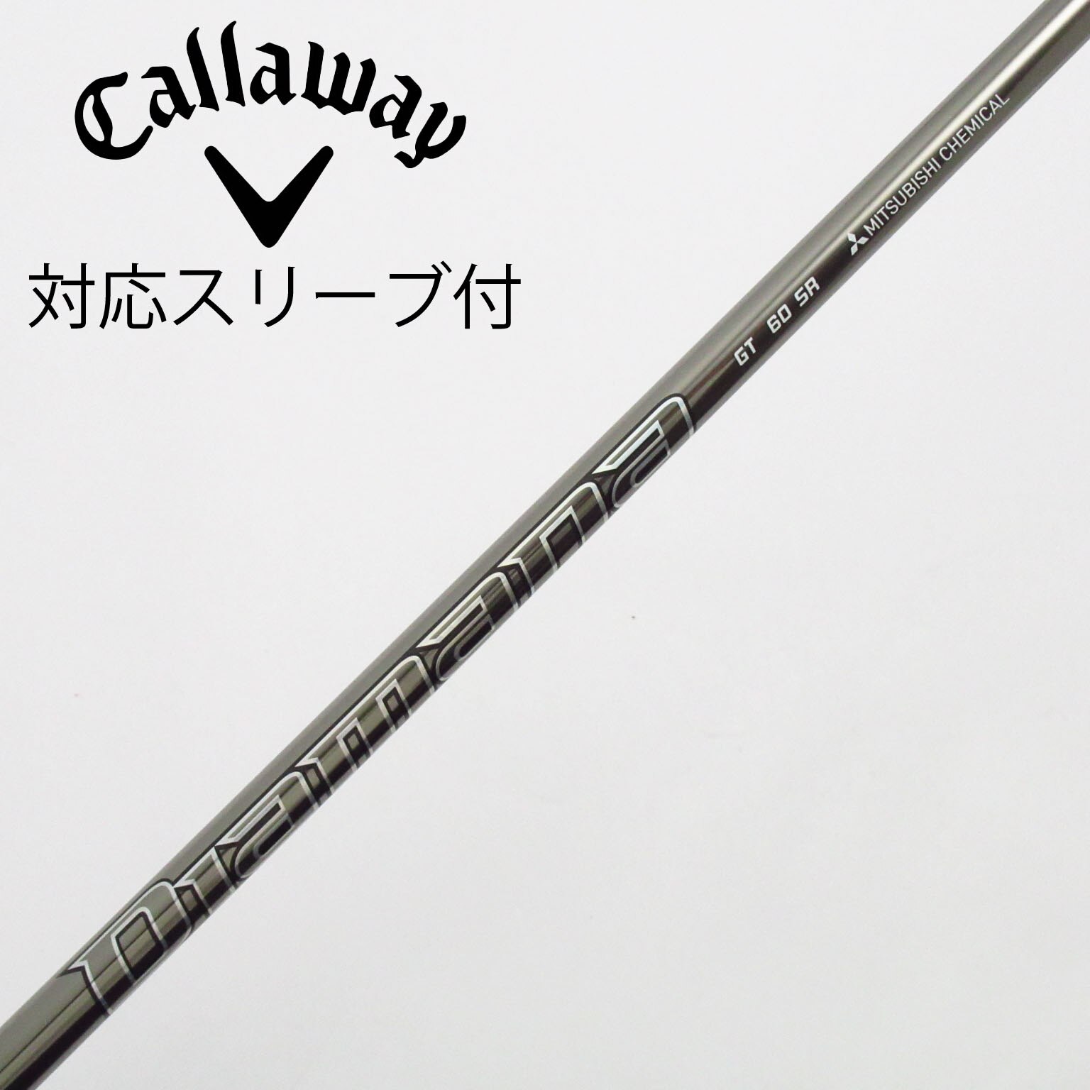 中古】Diamana GT ドライバー用_スリーブ付 Diamana GT 60 SR C