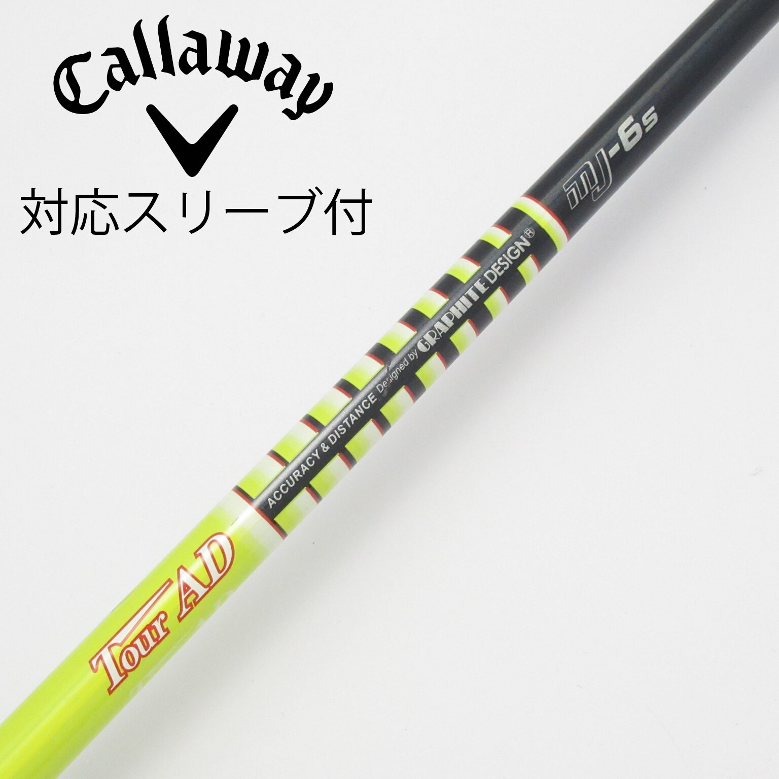 中古】Tour AD MJ ドライバー用_スリーブ付 Tour AD MJ-6 S C(シャフト