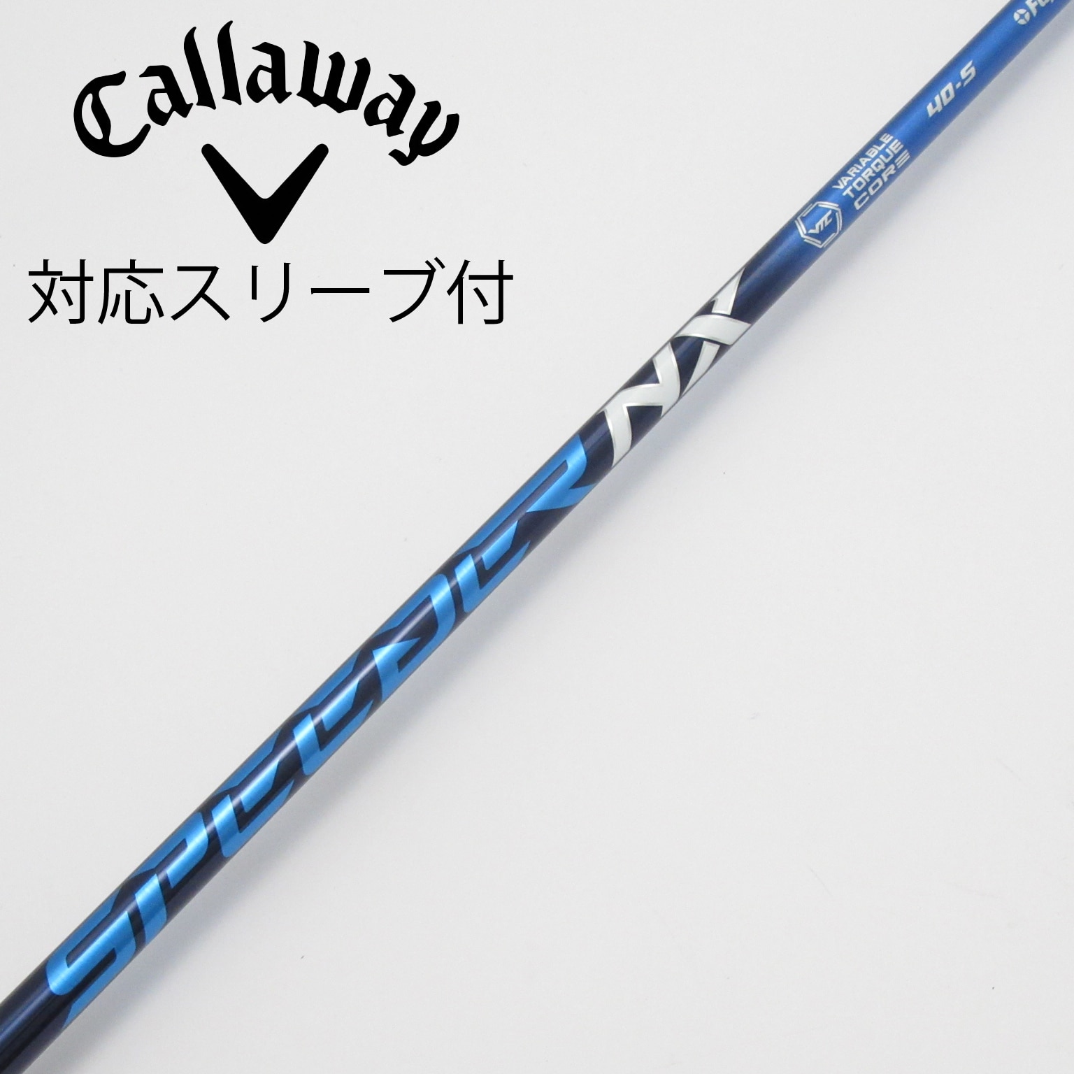 中古】フジクラ シャフト・スリーブ 通販｜GDO中古ゴルフクラブ