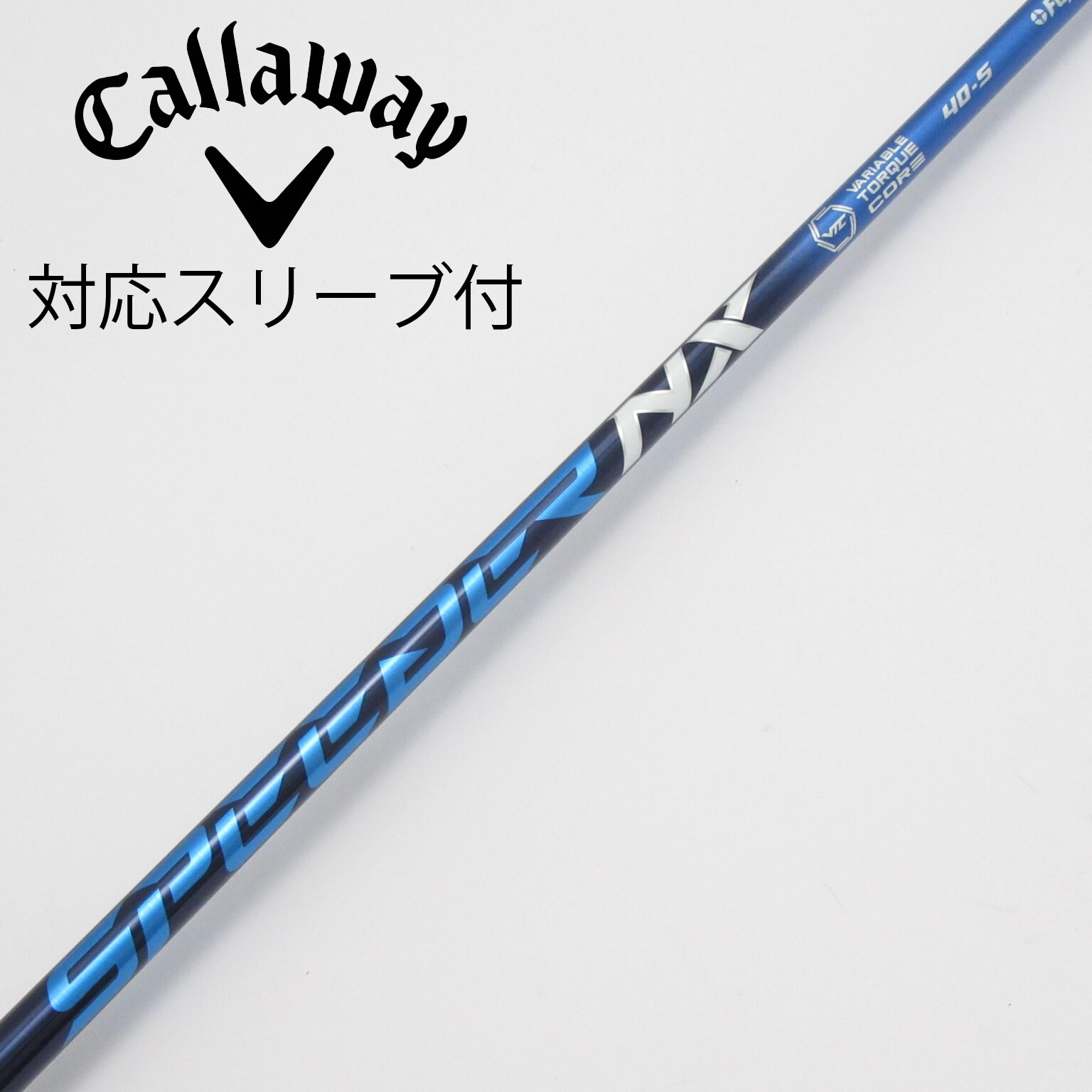 【中古】フジクラ　Speeder　Speeder NX ドライバー用_スリーブ付  Speeder NX 40 中古】Speeder NX ドライバー用_スリーブ付 Speeder NX 40 S C