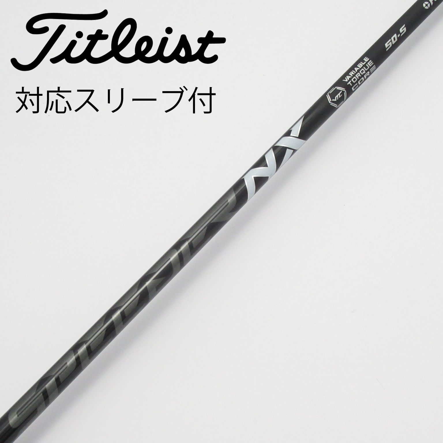 中古】スピーダー シャフト・スリーブ (フジクラ) 通販｜GDO中古ゴルフ