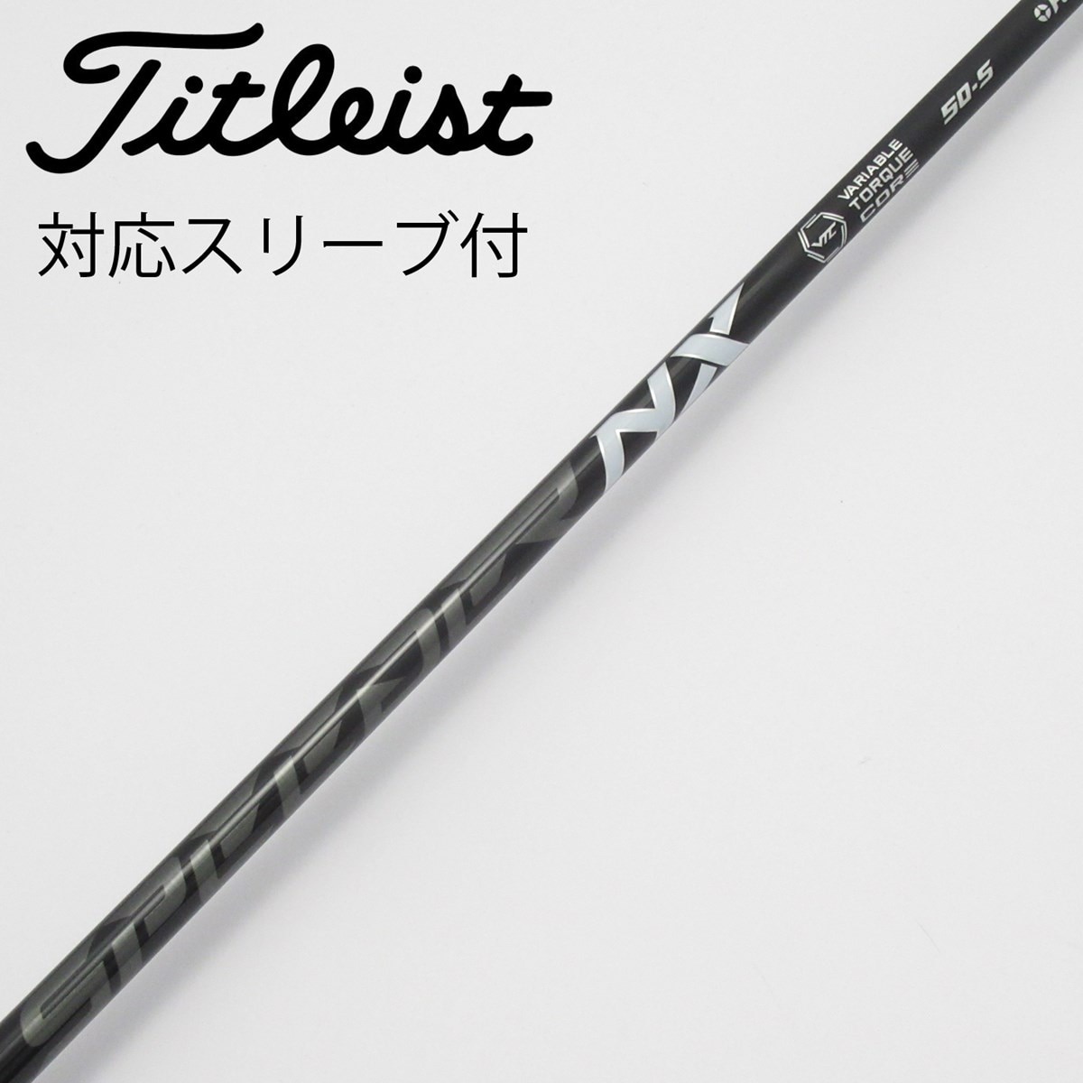 中古】Speeder NX BLACK ドライバー用_スリーブ付 Speeder NX BLACK 50