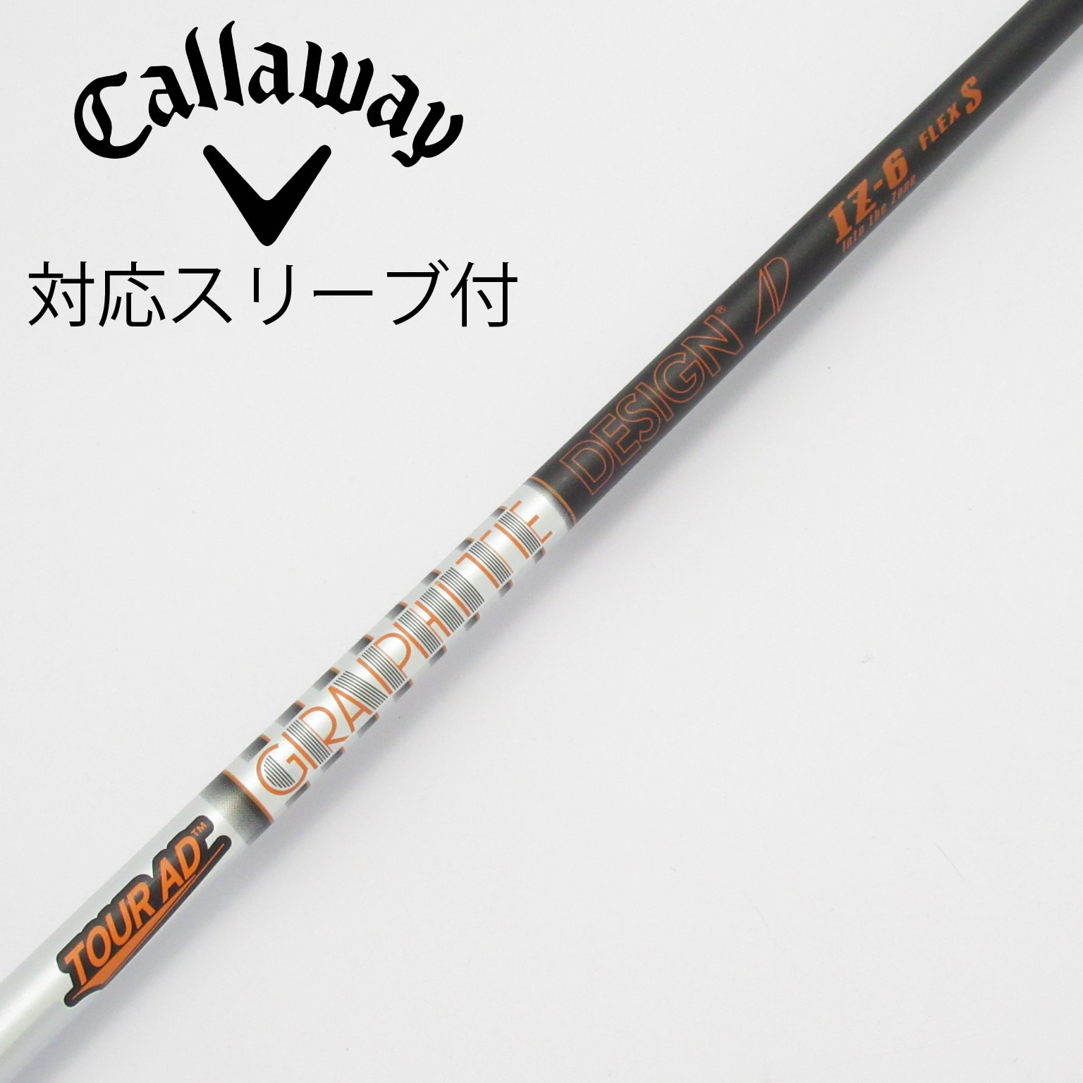 中古】Tour AD IZ ドライバー用_スリーブ付 Tour AD IZ-6 S CD