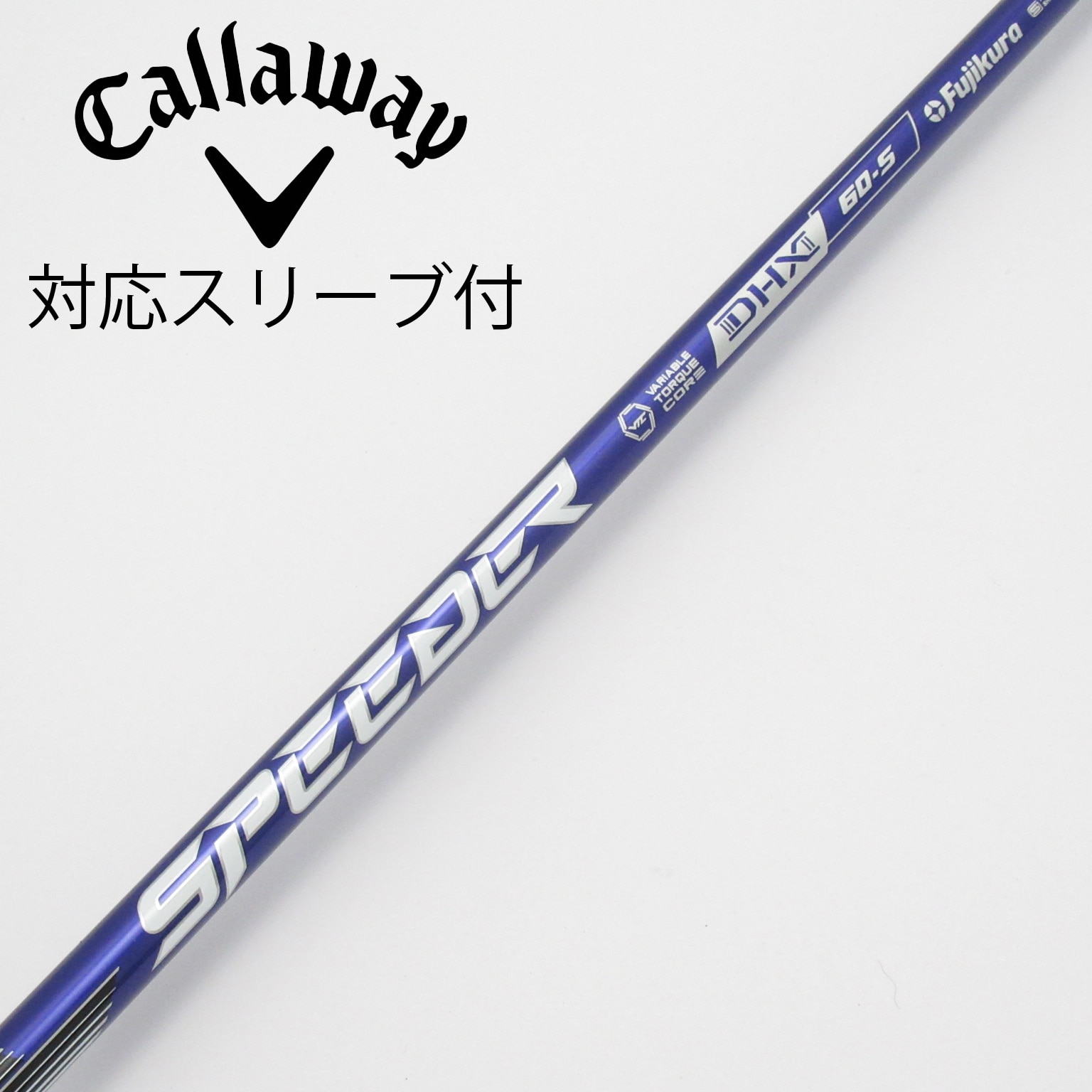 中古】Speeder NX VIOLET ドライバー用_スリーブ付 Speeder NX VIOLET