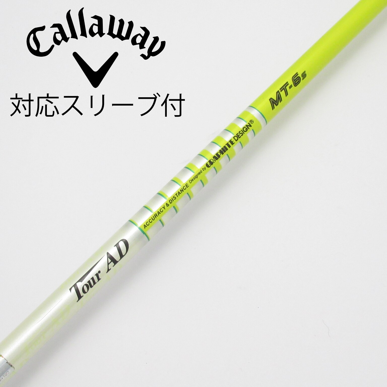 【中古】グラファイトデザイン　Tour AD　Tour AD MT ドライバー用_スリーブ付  Tour AD MT-7 中古】Tour AD MT ドライバー用_スリーブ付 Tour AD MT-6 S C(シャフト