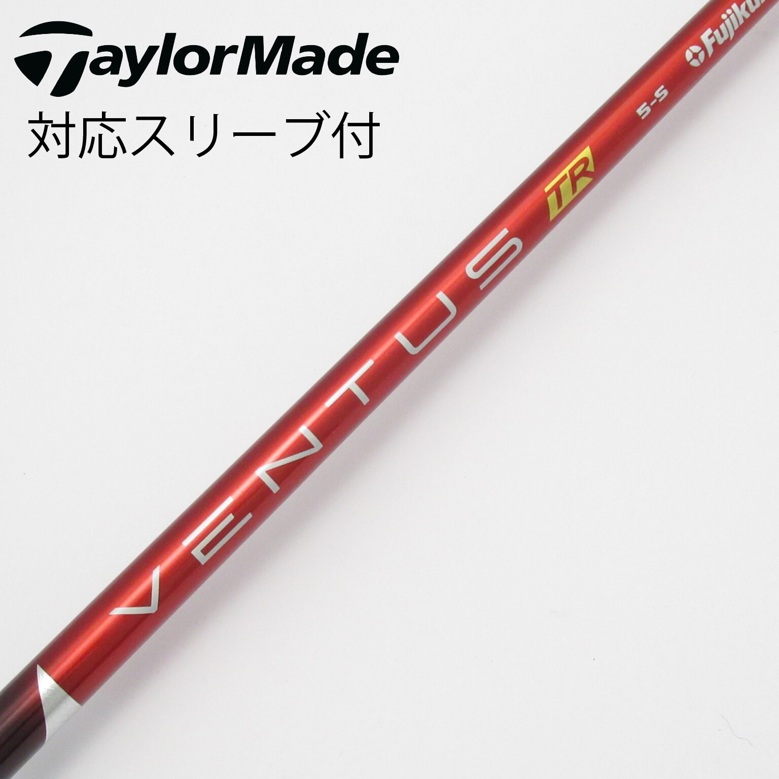 中古】VENTUS TR RED(VELOCOREあり) ドライバー用_スリーブ付 VENTUS