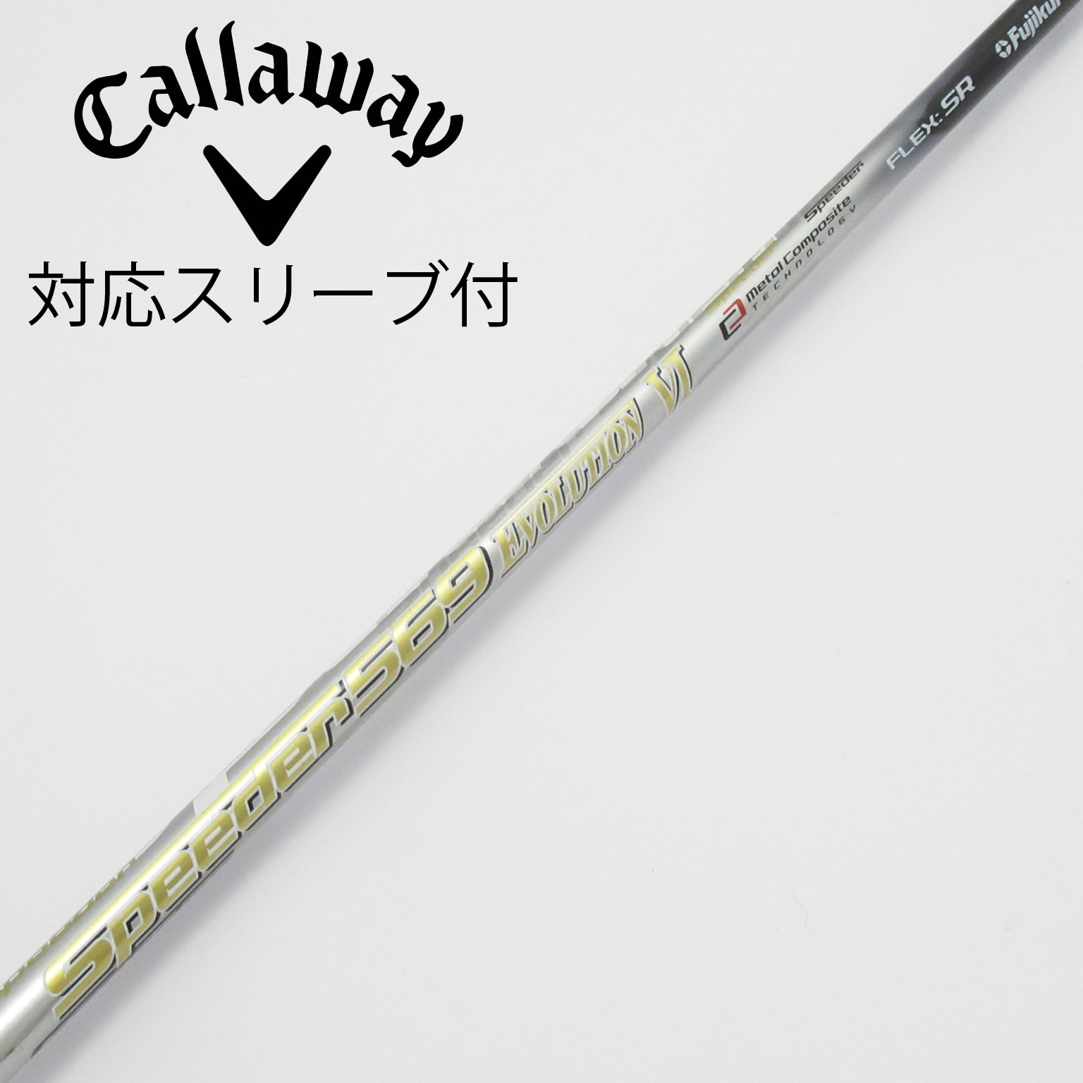 中古】Speeder EVOLUTION VI ドライバー用_スリーブ付 Speeder 569