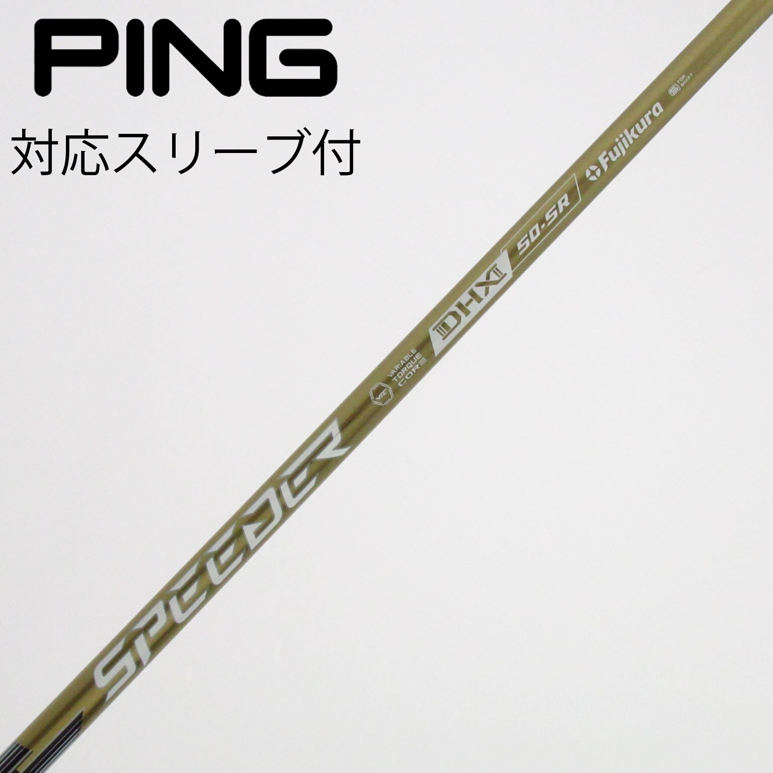 中古】SPEEDER NX GOLD ドライバー用_スリーブ付 SPEEDER NX GOLD 50