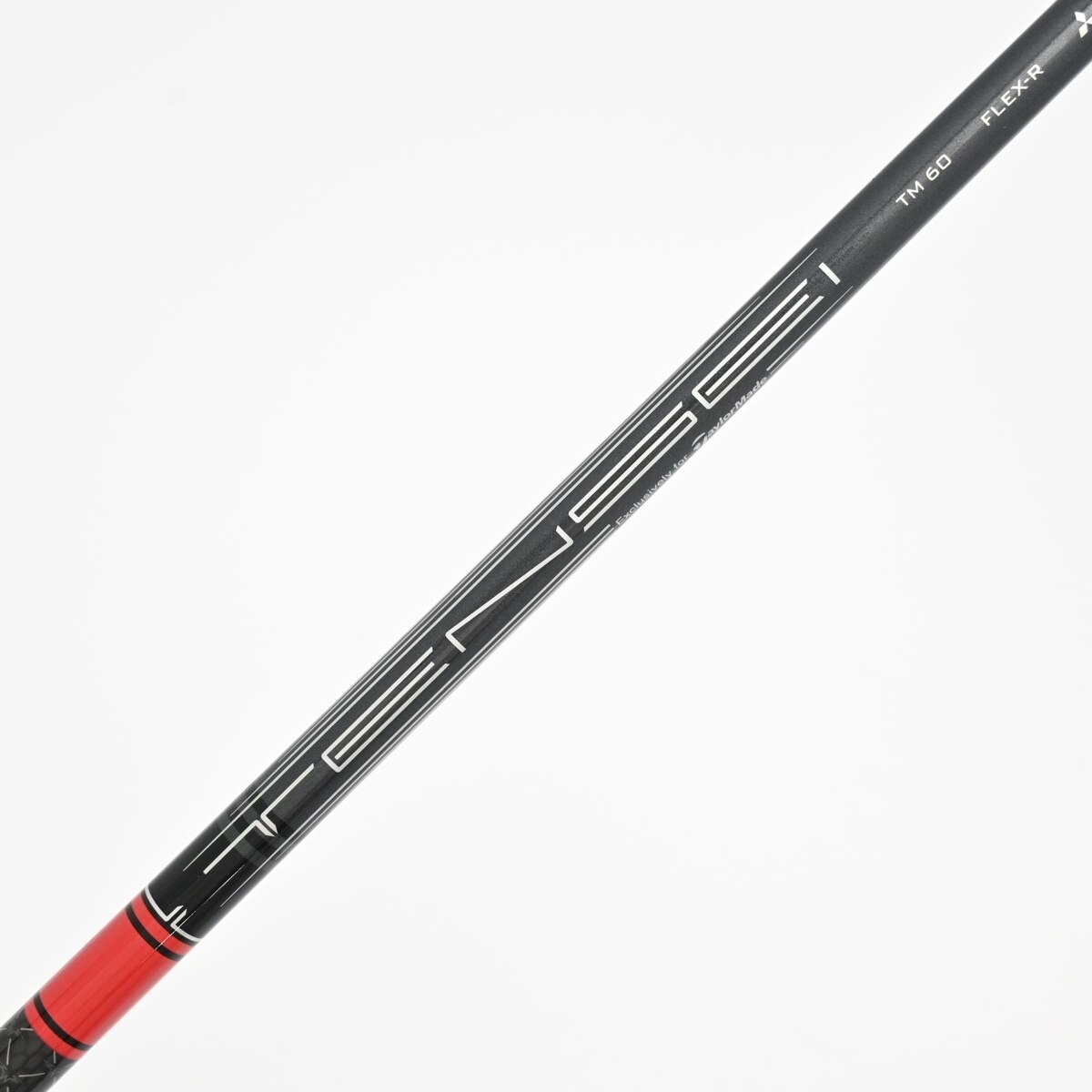 中古】ステルス2 レスキュー ユーティリティ TENSEI RED TM60(2022) 25