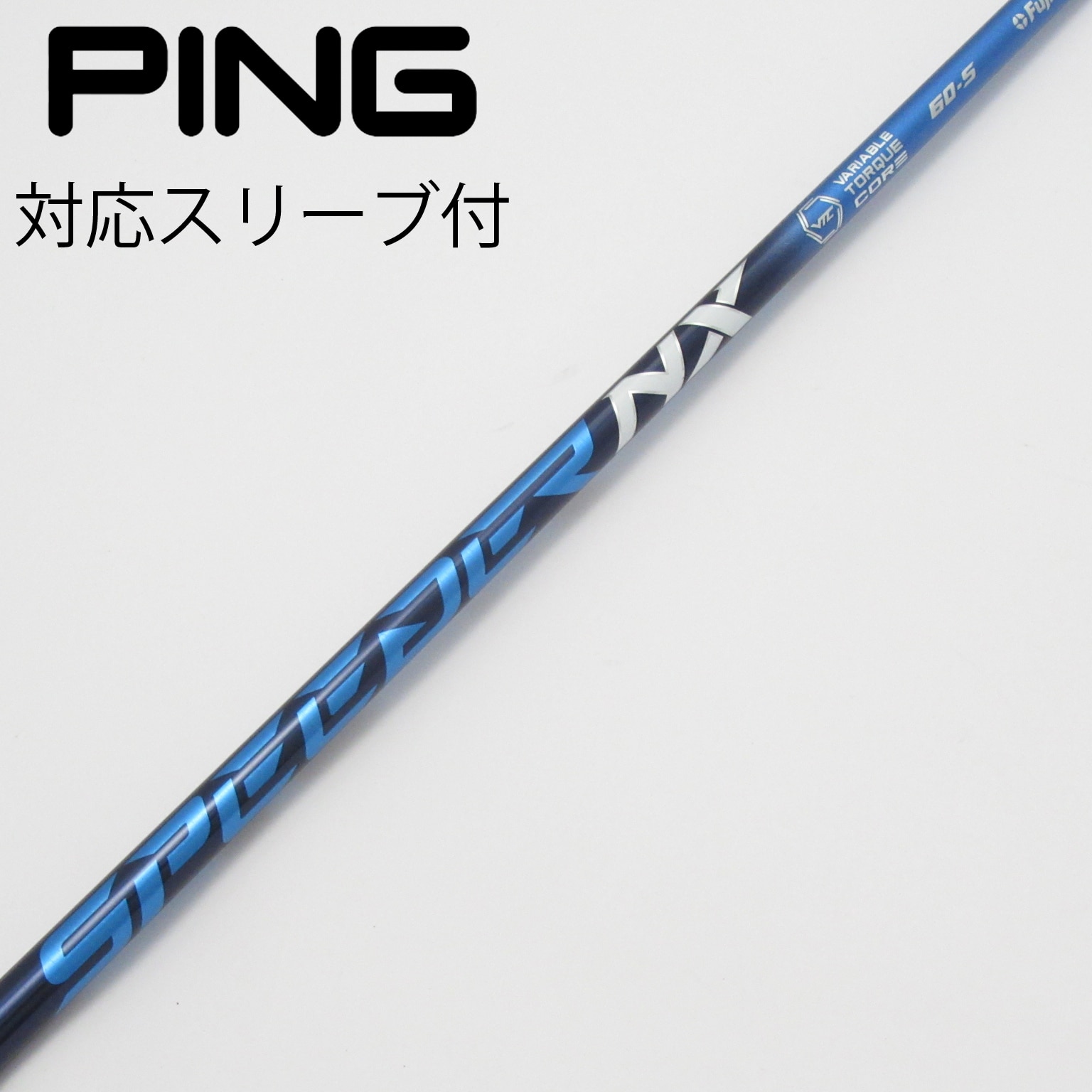 中古】Speeder NX ドライバー用_スリーブ付 Speeder NX 60 S CD