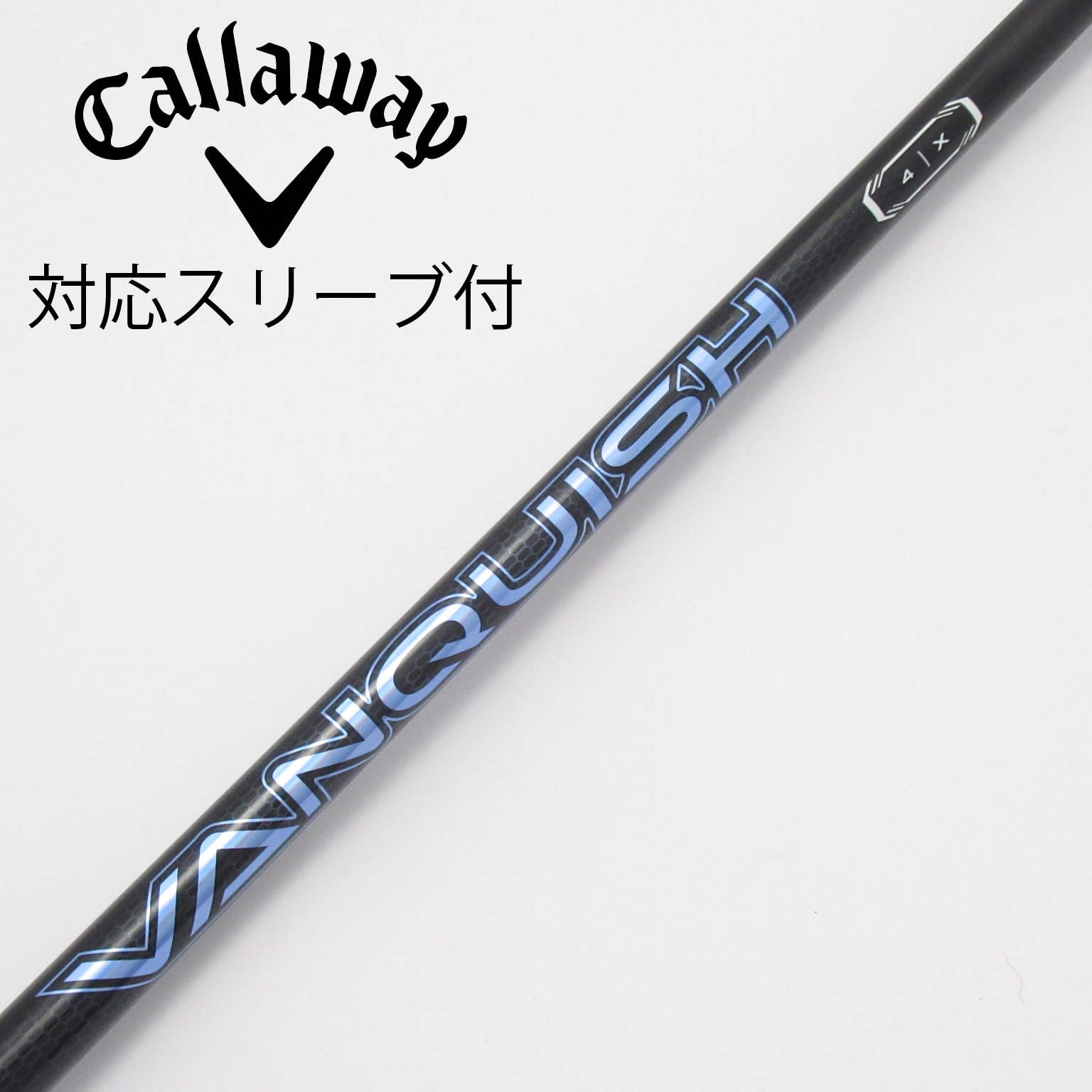 中古】VANQUISH ドライバー用_スリーブ付 VANQUISH 4 X C(シャフト