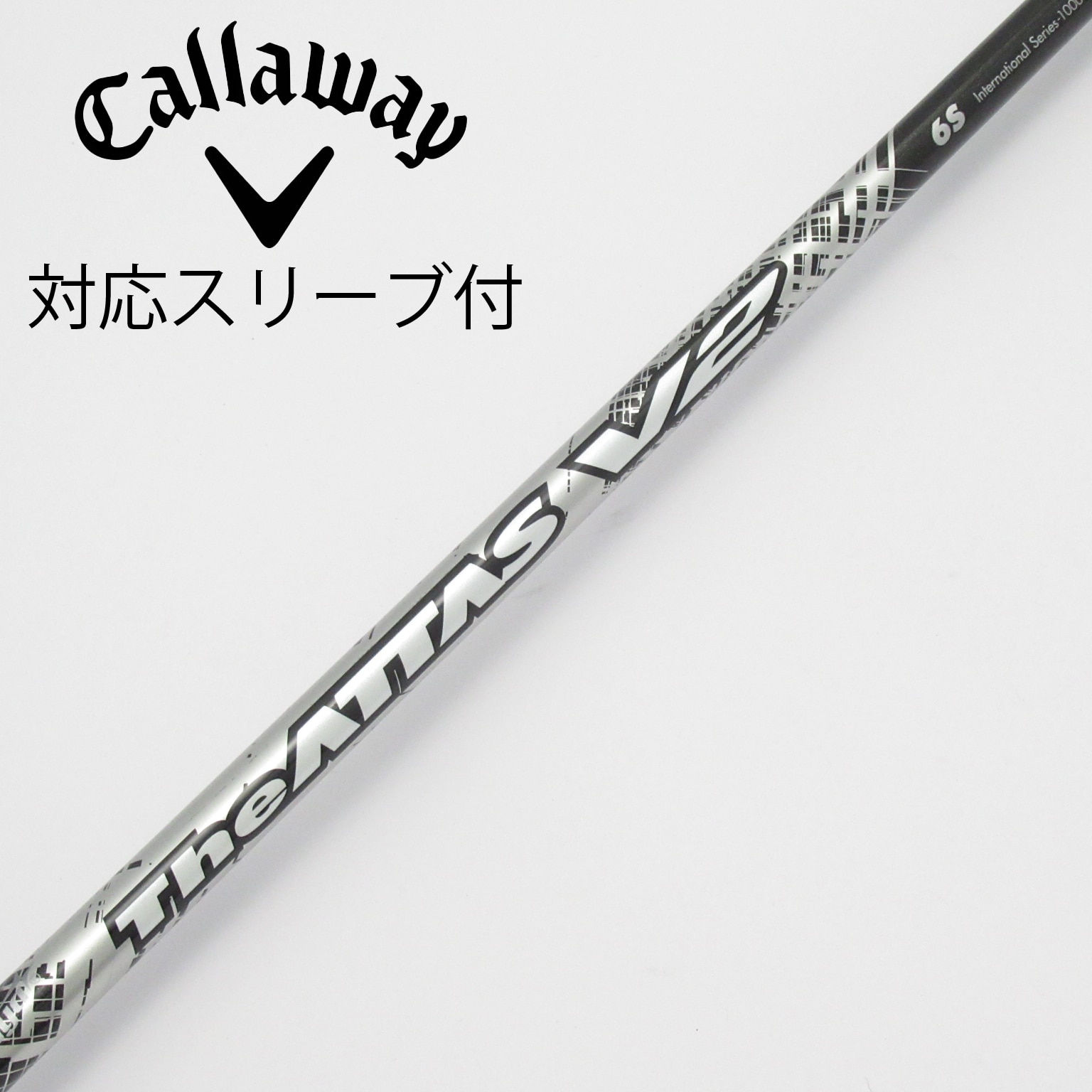 中古】THE ATTAS V2 ドライバー用_スリーブ付 THE ATTAS V2 6 S CD