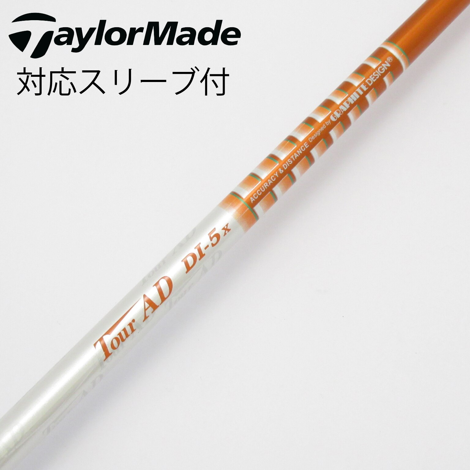 中古】Tour AD DI ドライバー用_スリーブ付 Tour AD DI-5 X CD