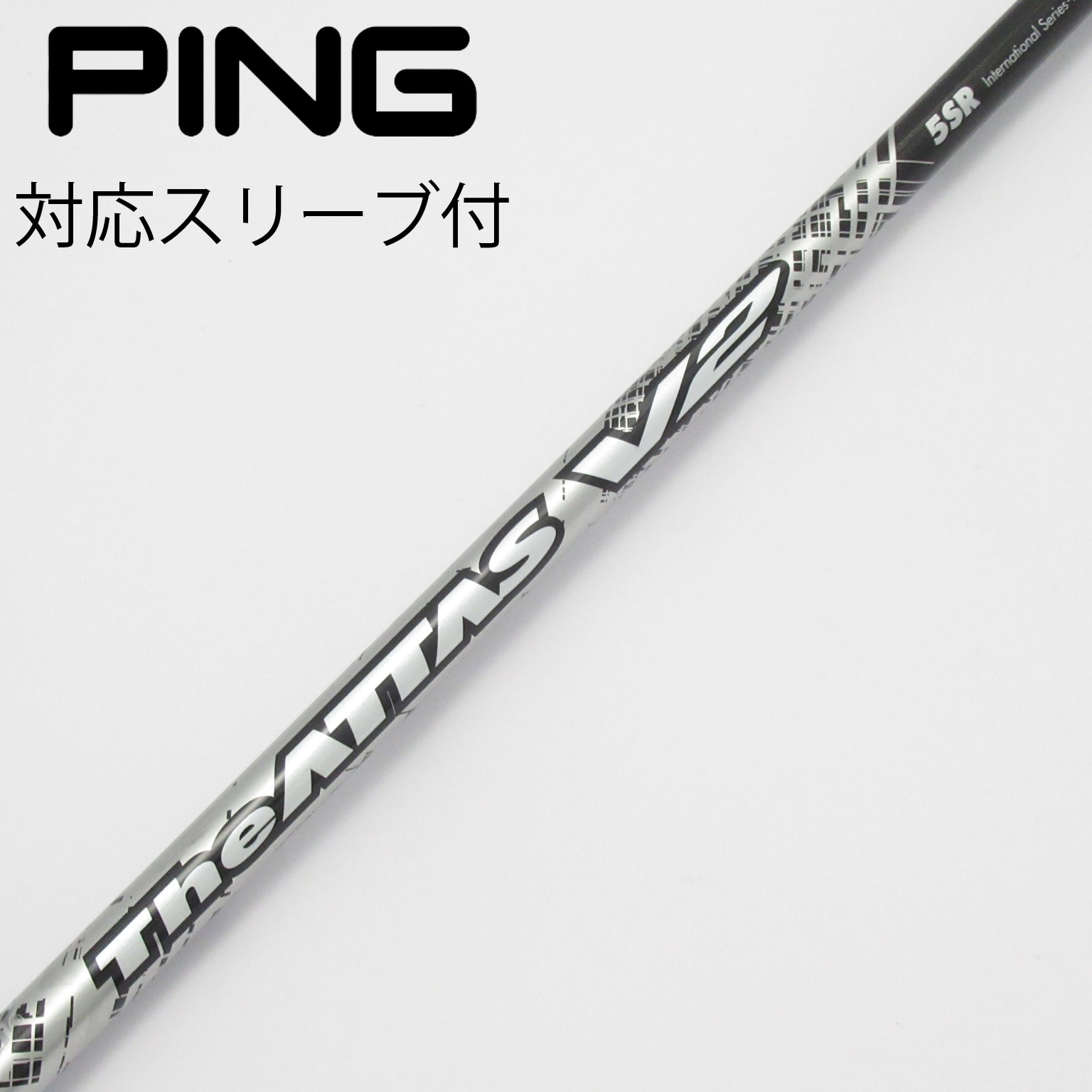 中古】ATTAS(アッタス) (USTマミヤ) 通販｜GDO中古ゴルフクラブ