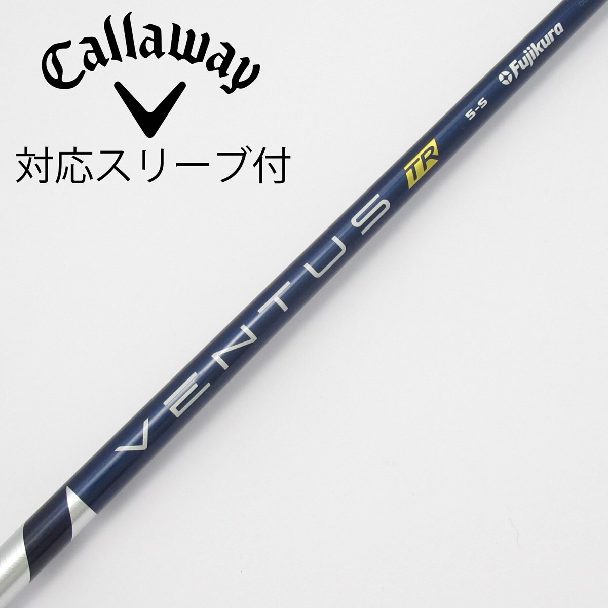 で*ぷ様 VENTUS BLUE 5R オノフ用スリーブ で*ぷ様 VENTUS BLUE 5R オノフ用スリーブ VENTUS BLUE 5R オノフ用