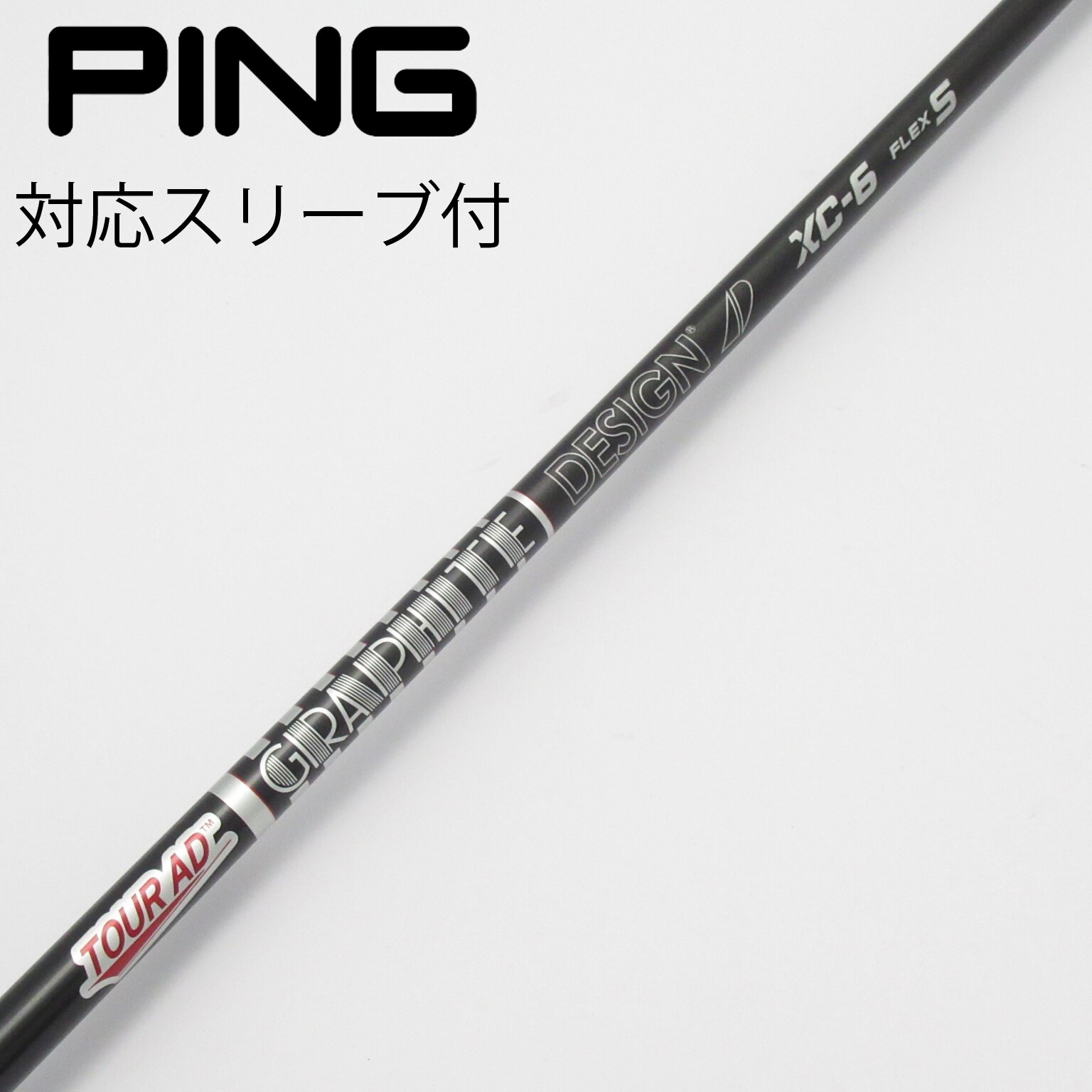 希少！TourAD PT-6X 1W ドライバー 各種スリーブ+新品グリップ 2026年最新】ツアーad pt 6xの人気アイテム - メルカリ