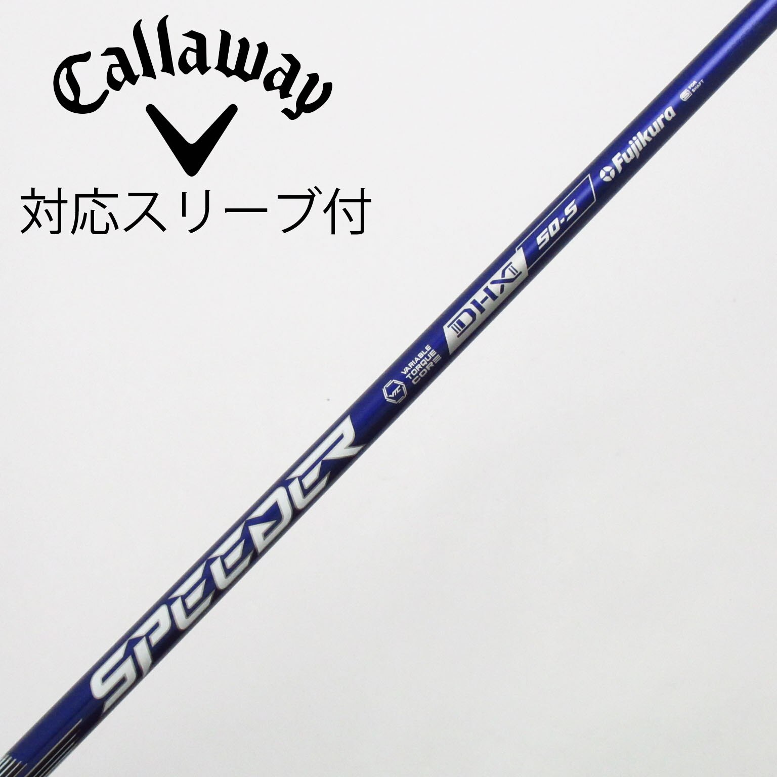 中古】Speeder NX VIOLET ドライバー用_スリーブ付 Speeder NX VIOLET