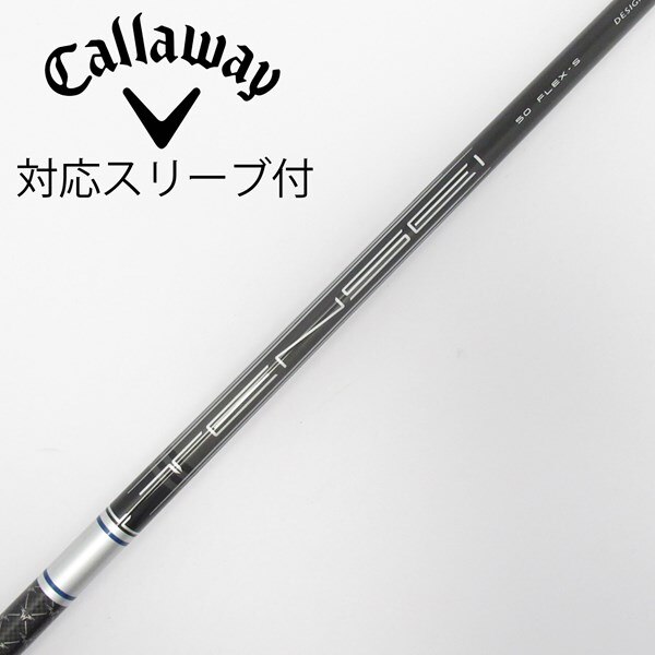 中古】キャロウェイ 純正シャフト ユーティリティ用_スリーブ付 TENSEI 