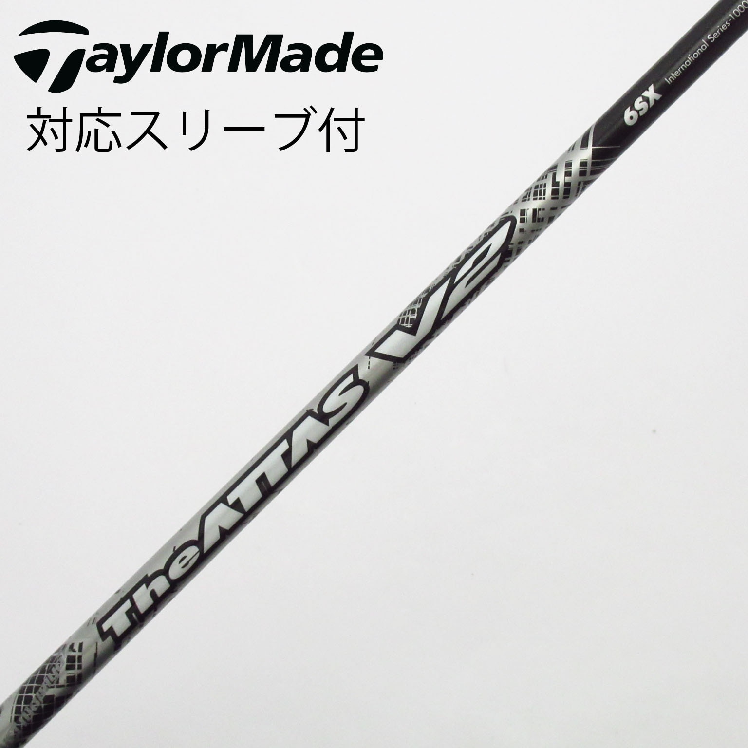 再出品　The ATTAS V2 シャフト 5S　ブリヂストン　スリーブ付1W用 中古】THE ATTAS V2 ドライバー用_スリーブ付 THE ATTAS V2 5 SR C