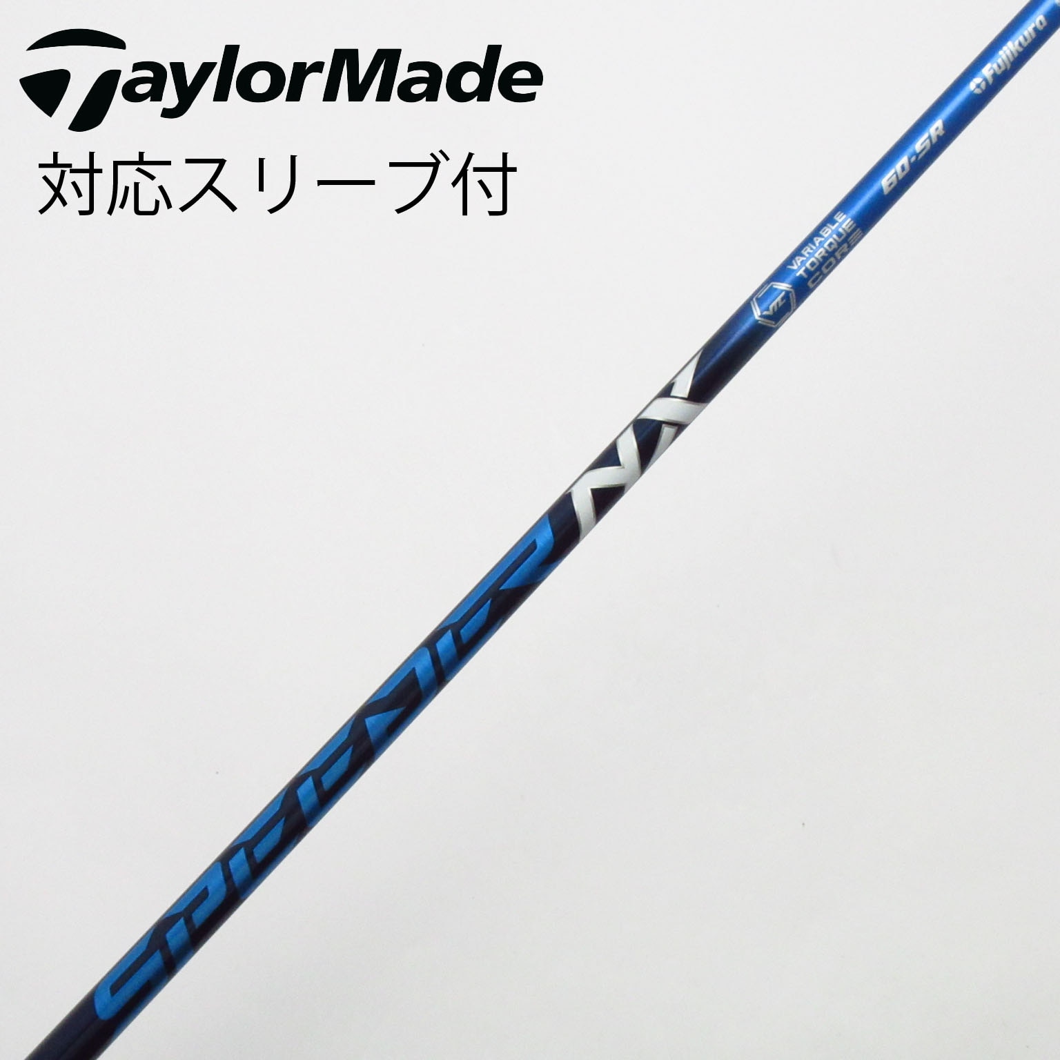 中古】Speeder NX ドライバー用_スリーブ付 Speeder NX 60 SR B