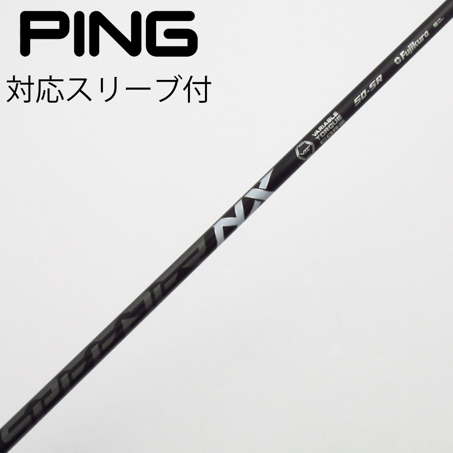 中古】Speeder NX BLACK フェアウェイウッド用_スリーブ付 Speeder NX