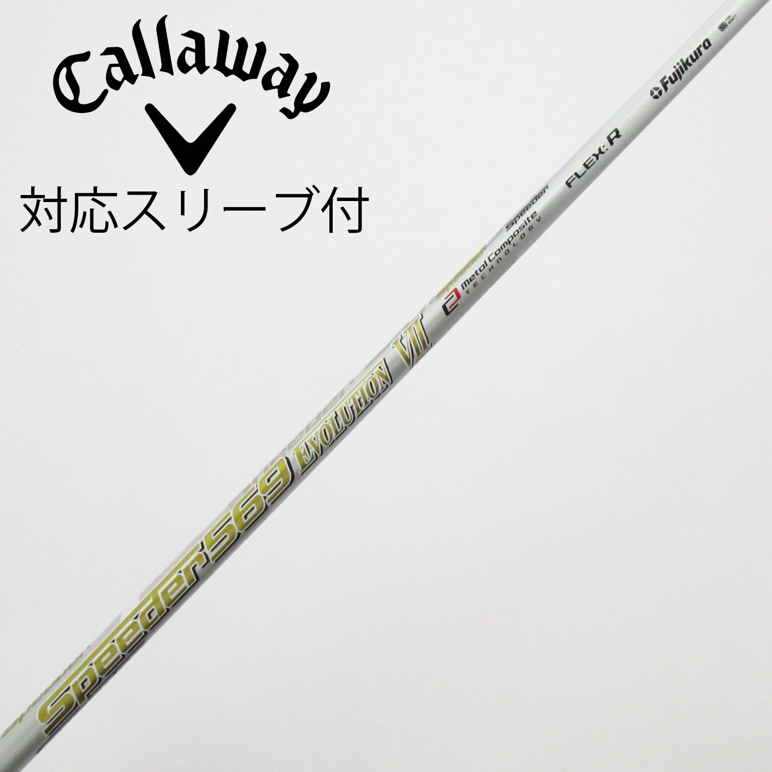 中古】Speeder EVOLUTION VII ドライバー用_スリーブ付 Speeder 569