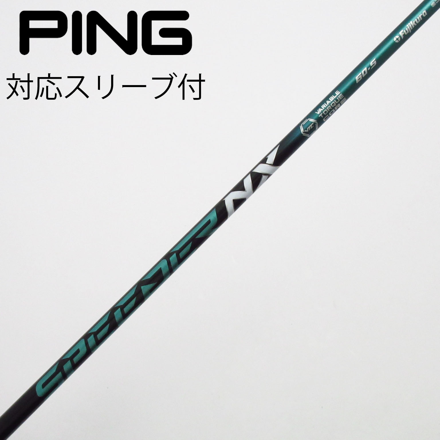 中古】Speeder NX GREEN ドライバー用_スリーブ付 Speeder NX GREEN 60