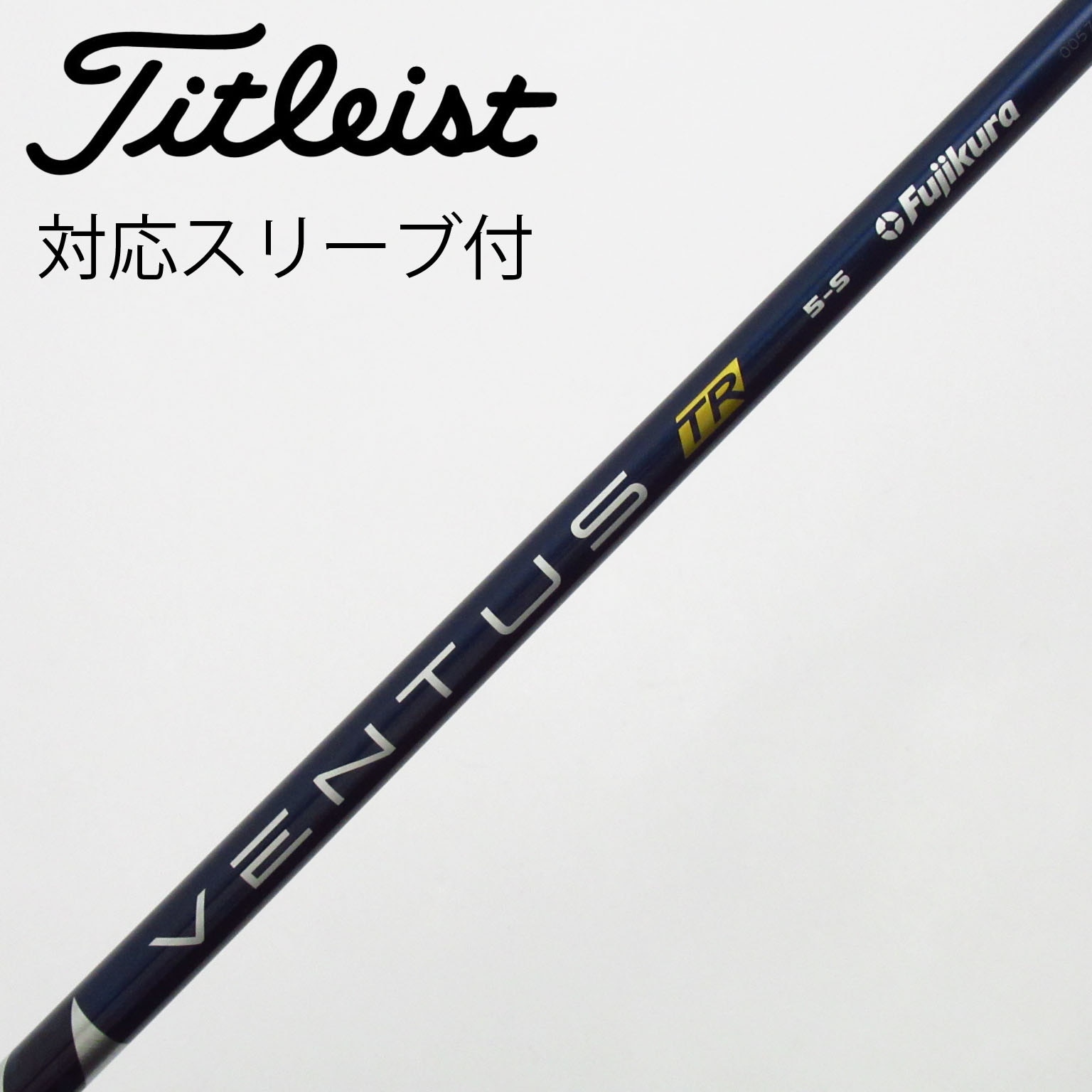 中古】VENTUS (フジクラ) 通販｜GDO中古ゴルフクラブ