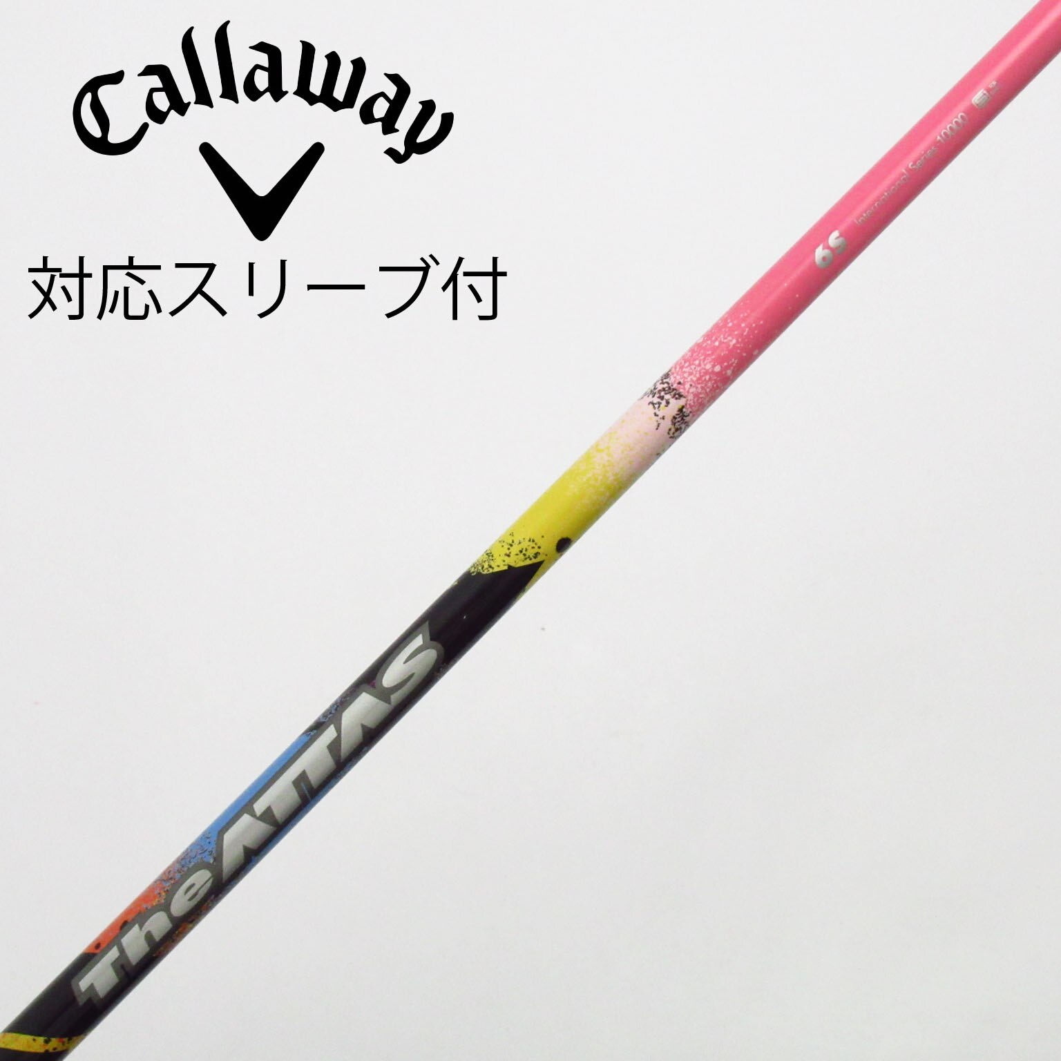 中古】THE ATTAS ドライバー用_スリーブ付 The ATTAS PINK Version 6