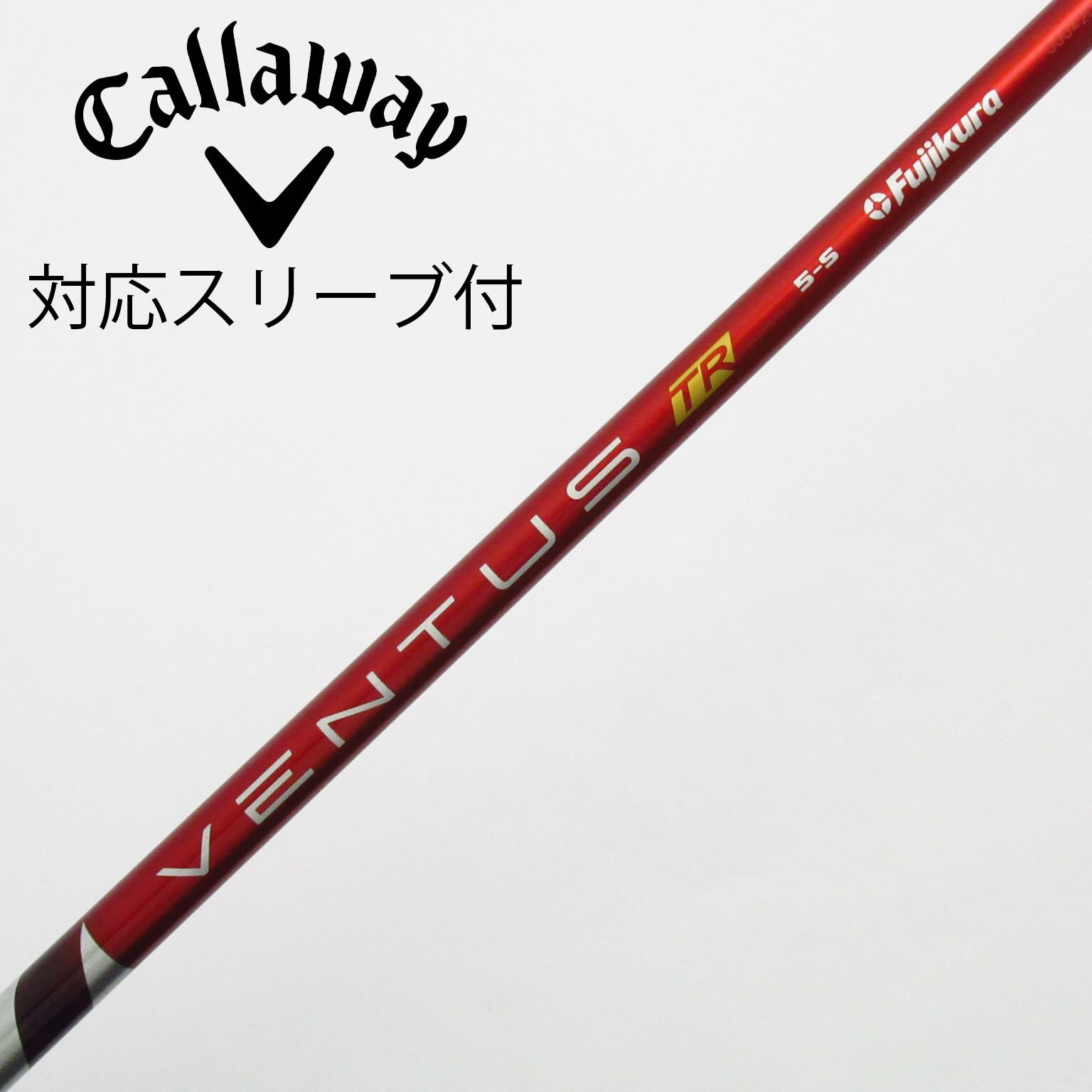 中古】VENTUS TR RED(VELOCOREあり) ドライバー用_スリーブ付 VENTUS