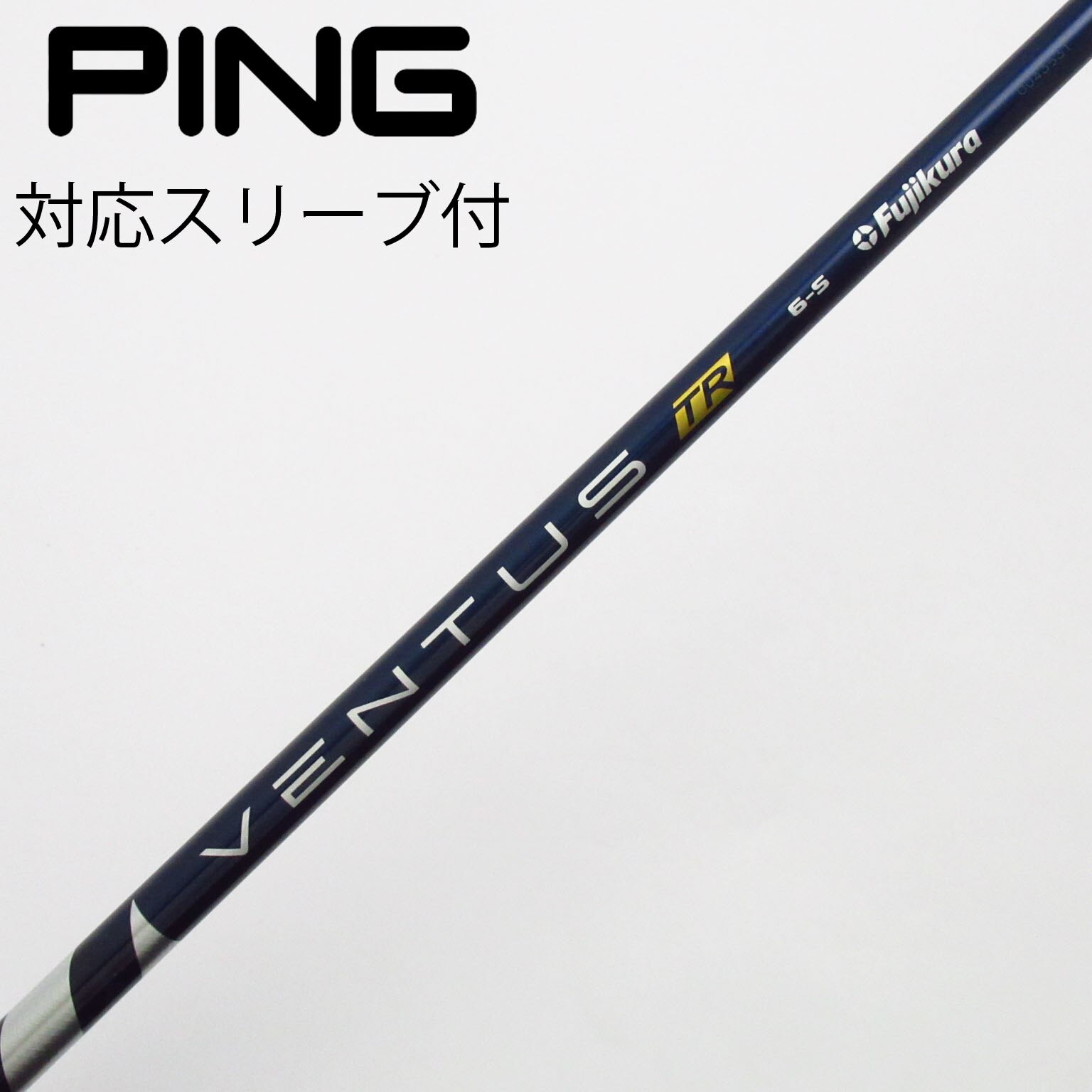 VENTUS TR BLUE 6S コブラ用スリーブ付き ドライバー用 中古】VENTUS TR BLUE(VELOCOREあり) ドライバー用_スリーブ付 VENTUS