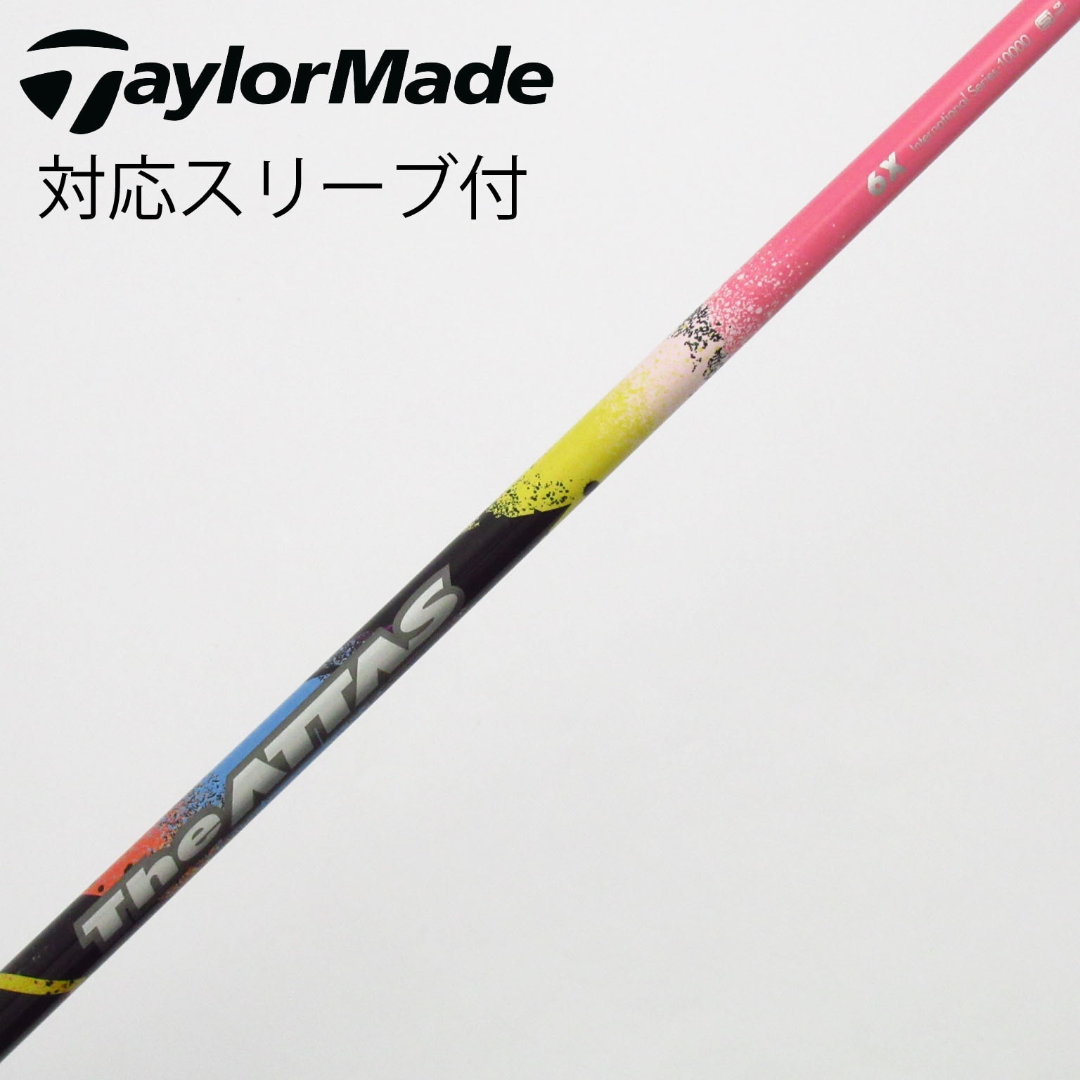 中古】THE ATTAS ドライバー用_スリーブ付 The ATTAS PINK Version 6