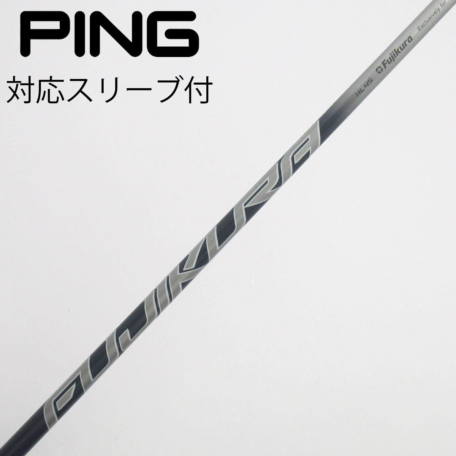 中古】ピン 純正シャフト フェアウェイウッド用_スリーブ付 Speeder NX