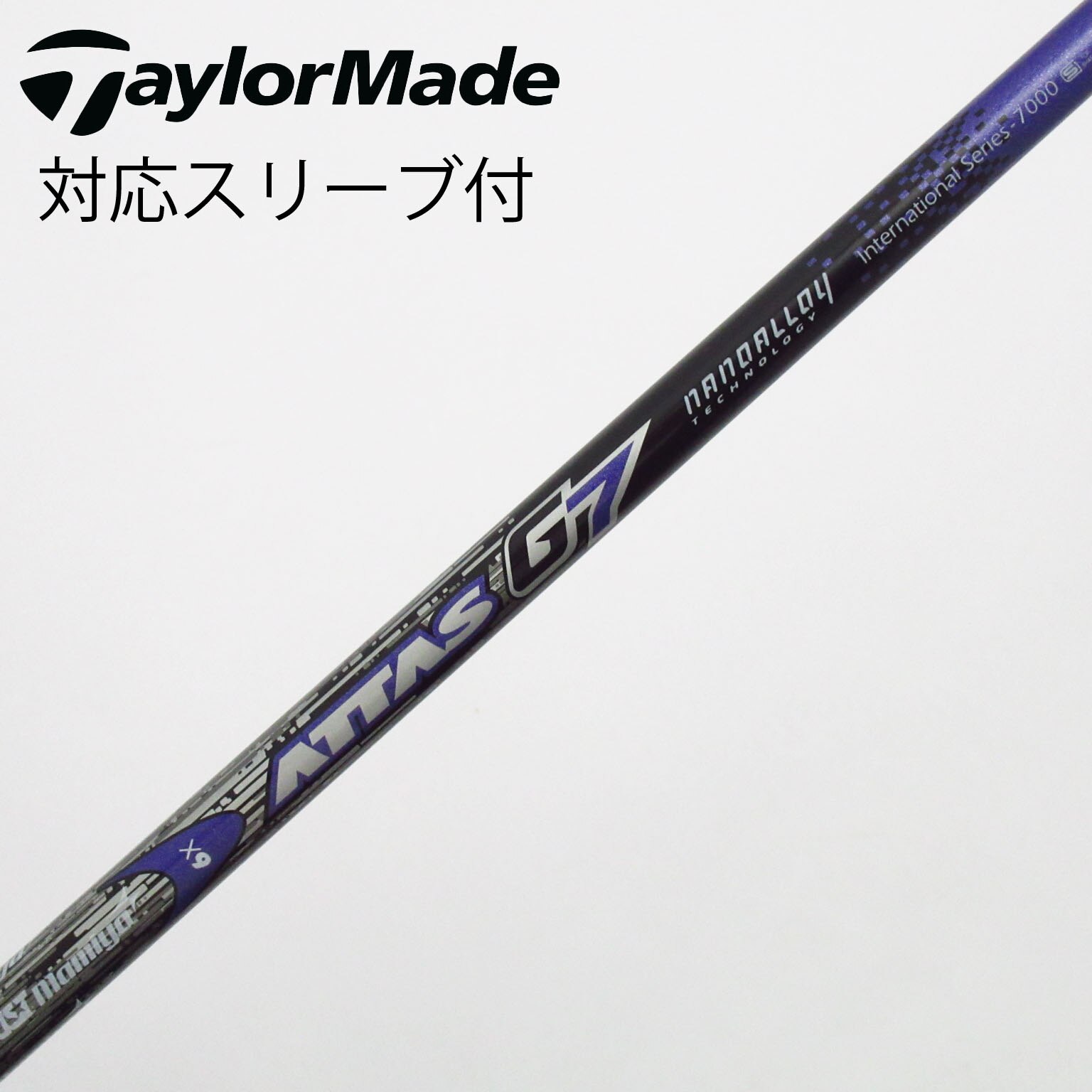 G7 ATTAS USTマミヤ 4R 【公式通販】 テーラーメイドスリーブ付き 4R G7 ATTAS USTマミヤ テーラーメイドスリーブ付き クラブ