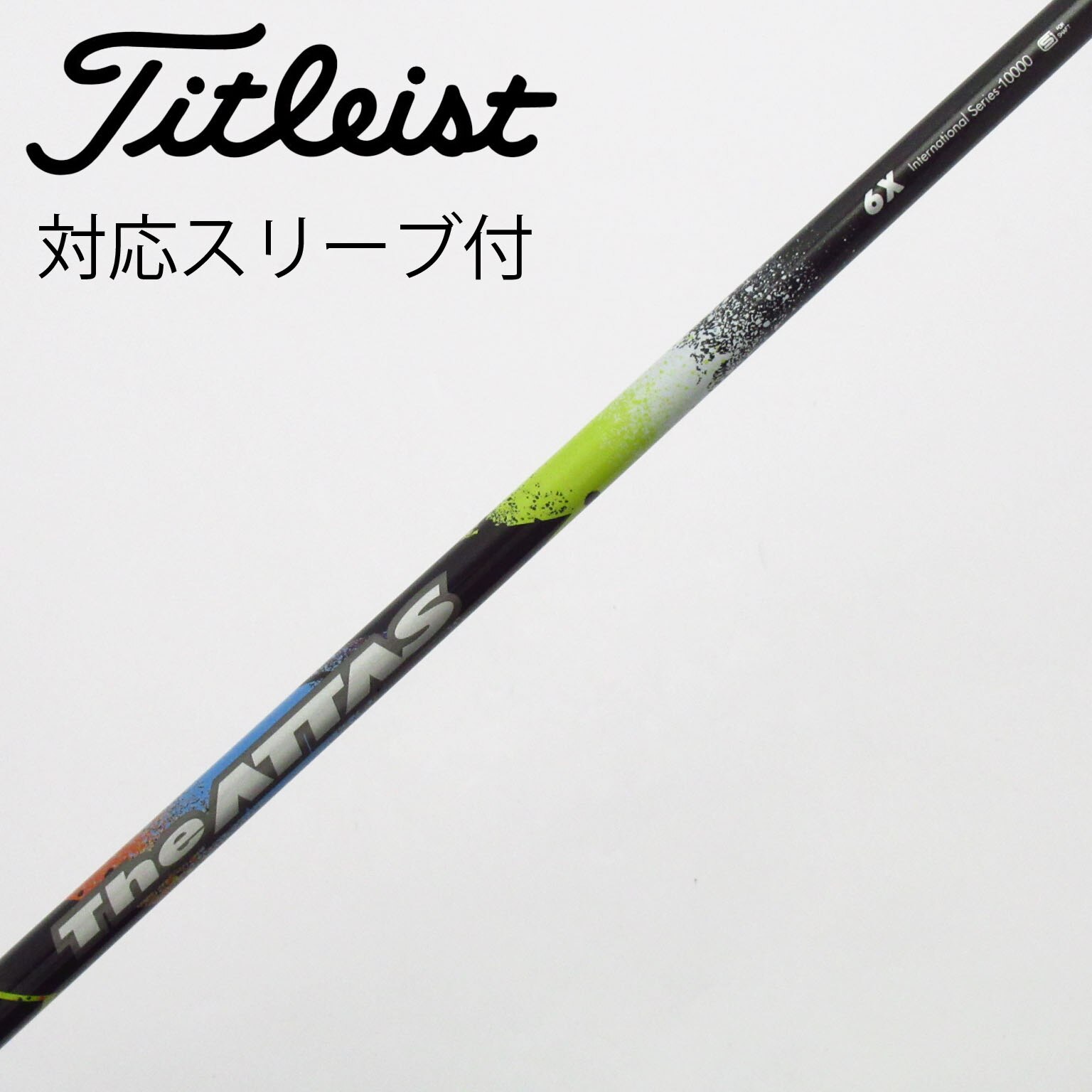 中古】THE ATTAS ドライバー用_スリーブ付 THE ATTAS 6 X C(シャフト