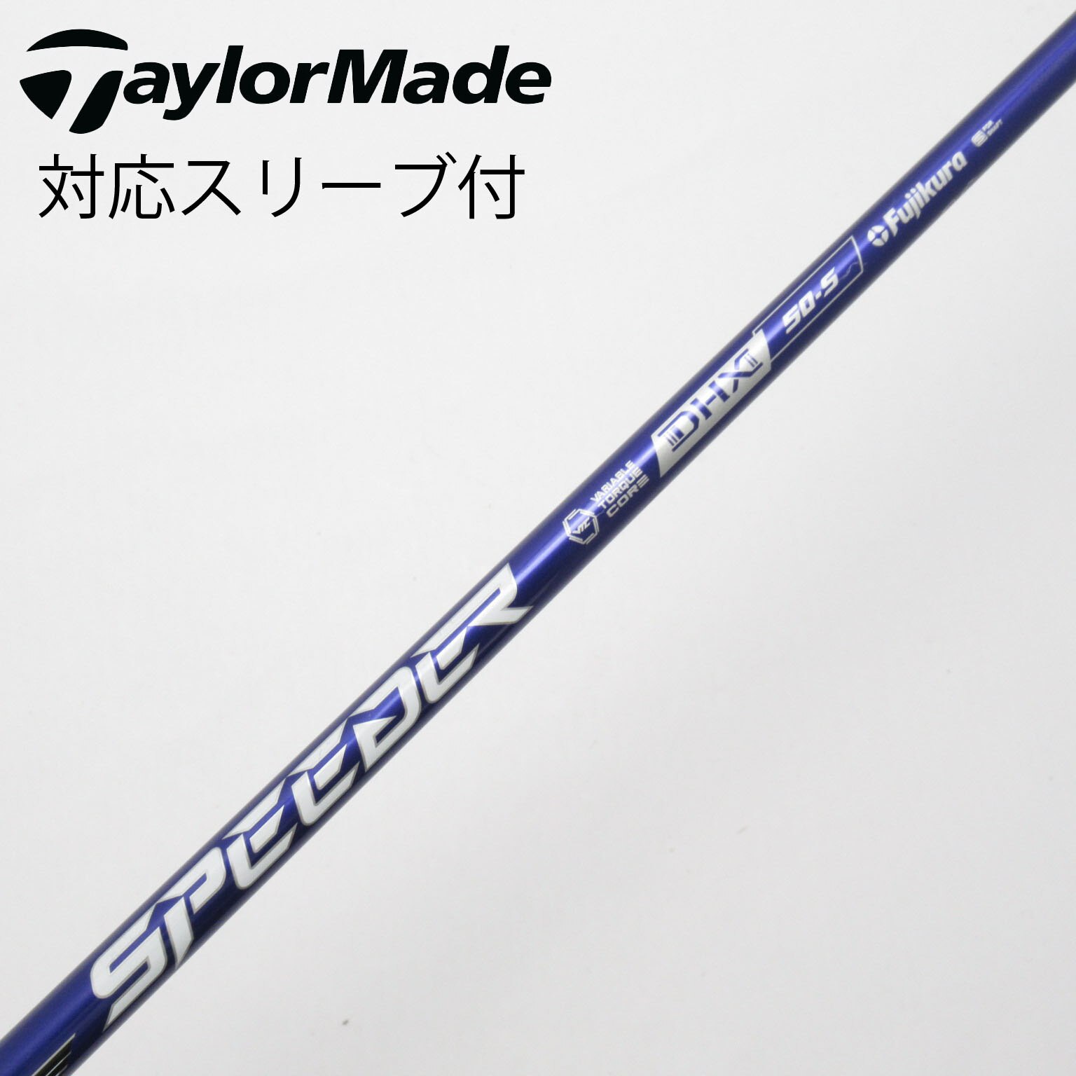 テーラーメイド Qi35 Qi35 MAX ドライバー Speeder NX VIOLET 50