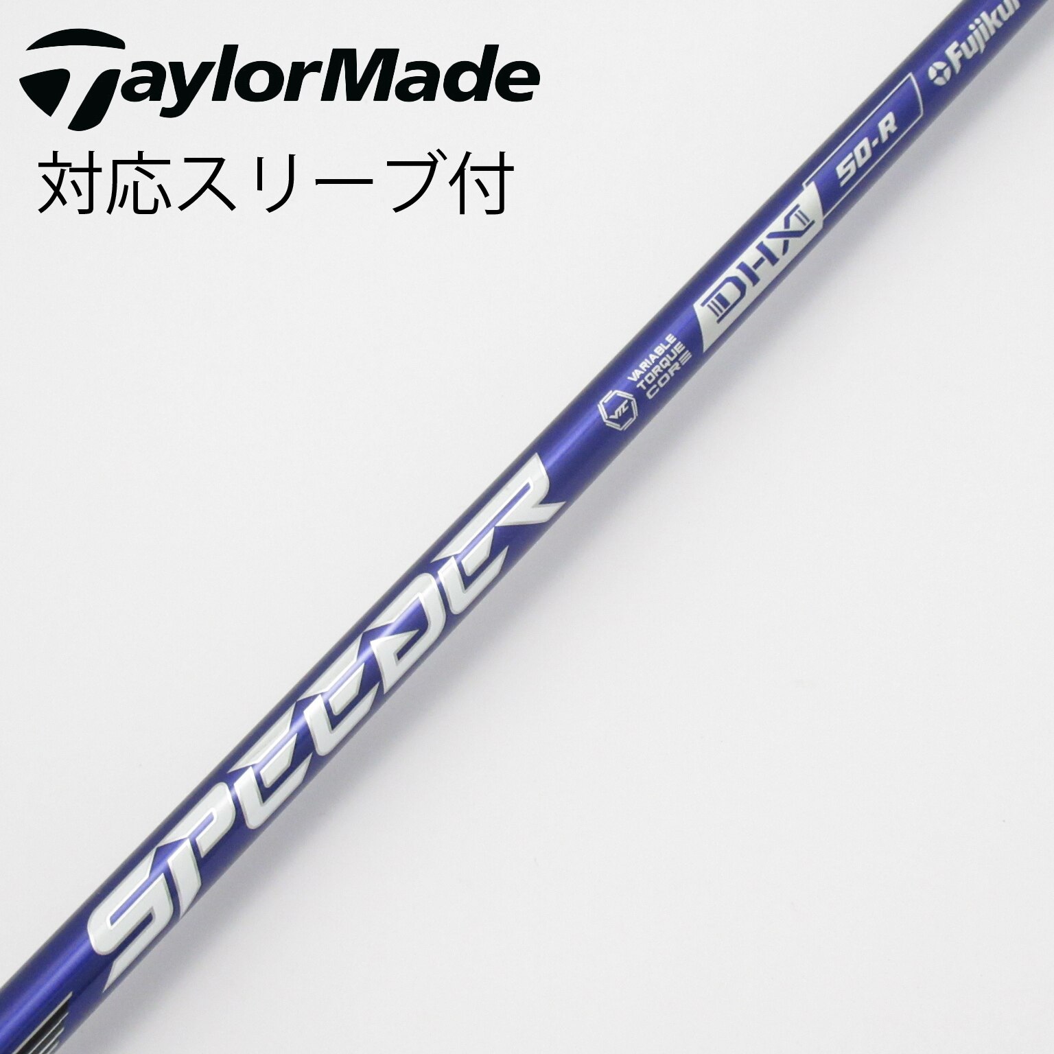 中古】Speeder NX VIOLET ドライバー用_スリーブ付 Speeder NX VIOLET