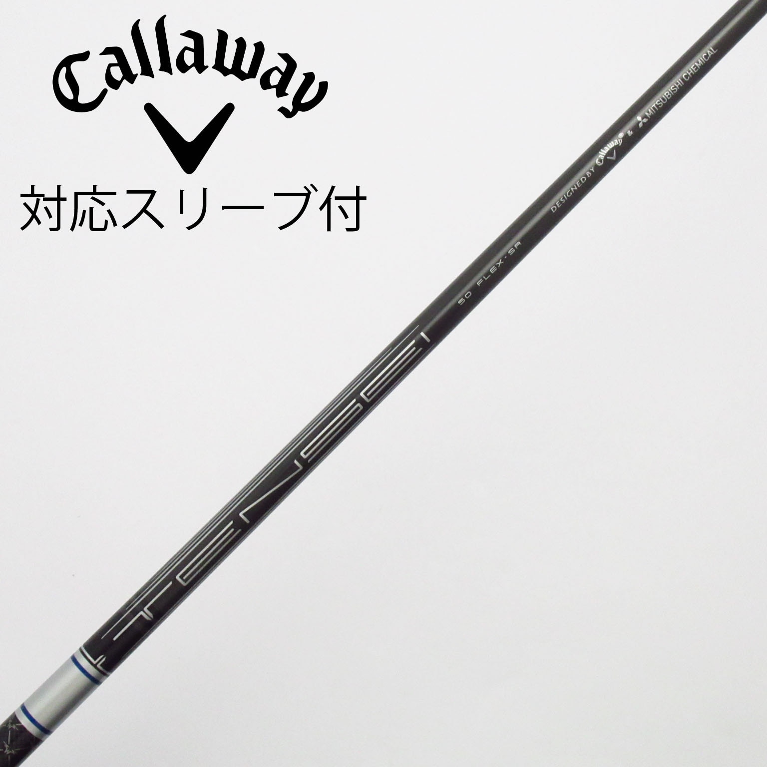 【中古】キャロウェイゴルフ　Callaway Golf　キャロウェイ 純正シャフト ドライバー用_スリーブ付  TENSEI 50 for Callaway 中古】キャロウェイ 純正シャフト ドライバー用_スリーブ付 TENSEI 50