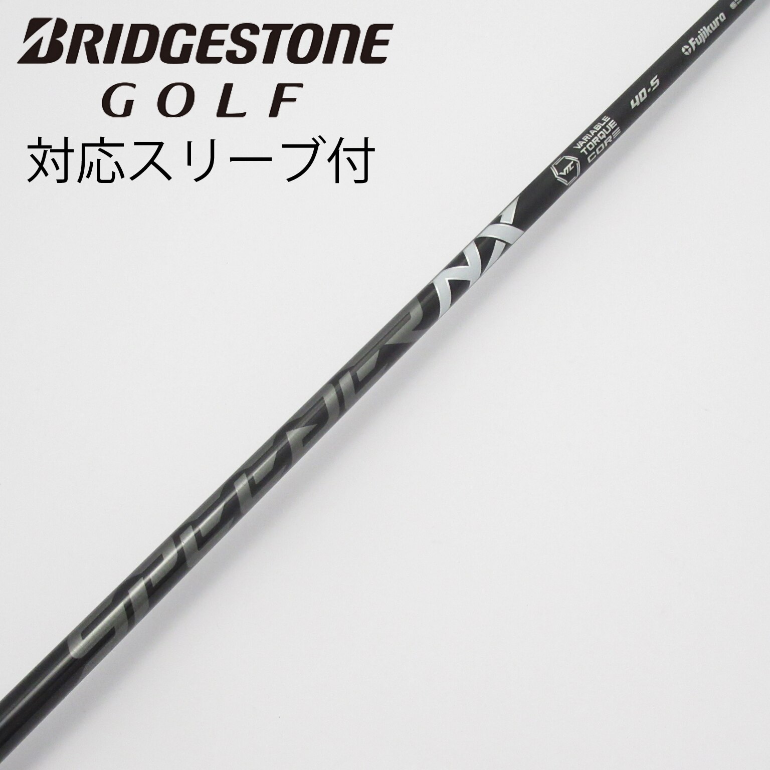 中古】Speeder NX BLACK ドライバー用_スリーブ付 Speeder NX BLACK 40