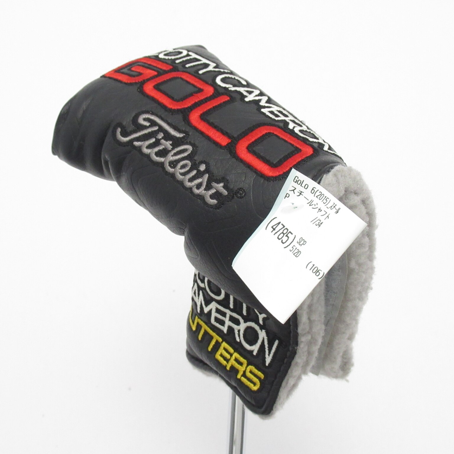 中古】GoLo 6(2015) パター スチールシャフト 計測項目外 計測項目外