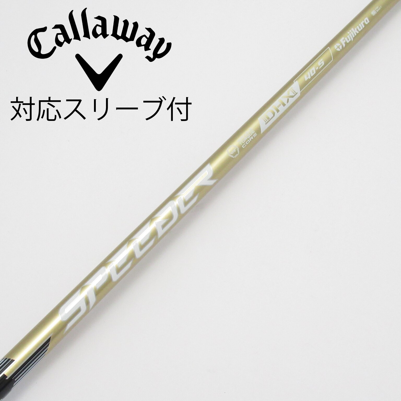 中古】スピーダー (フジクラ) 通販｜GDO中古ゴルフクラブ